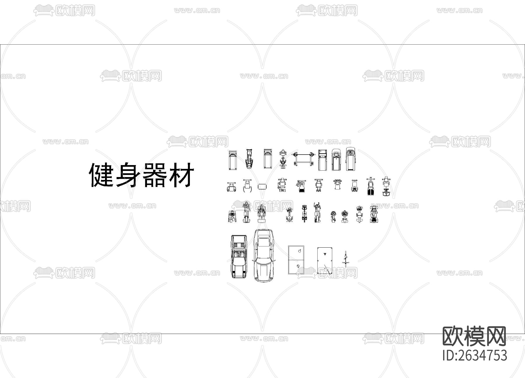 运动器械图例CAD施工图下载