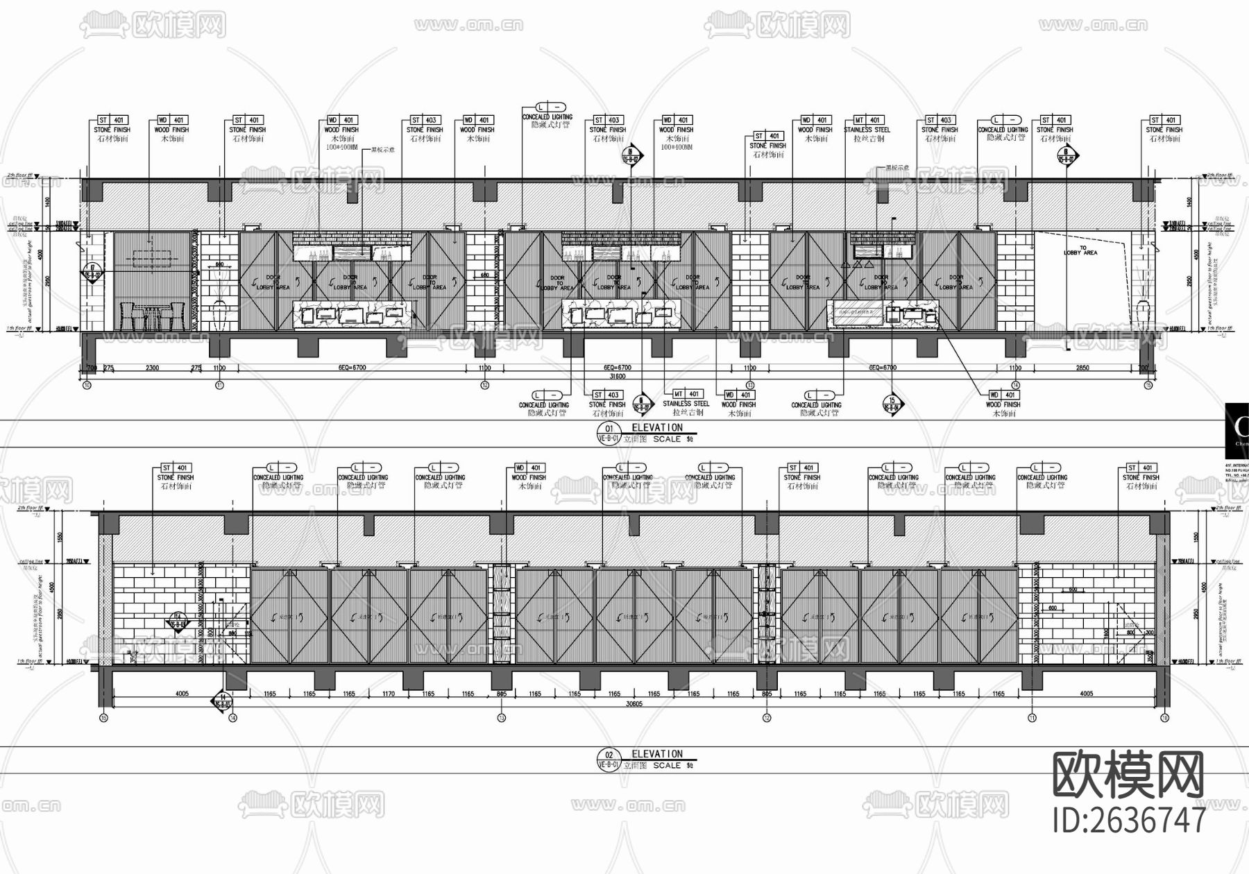 600㎡全日制餐厅CAD施工图下载（渲染图3）