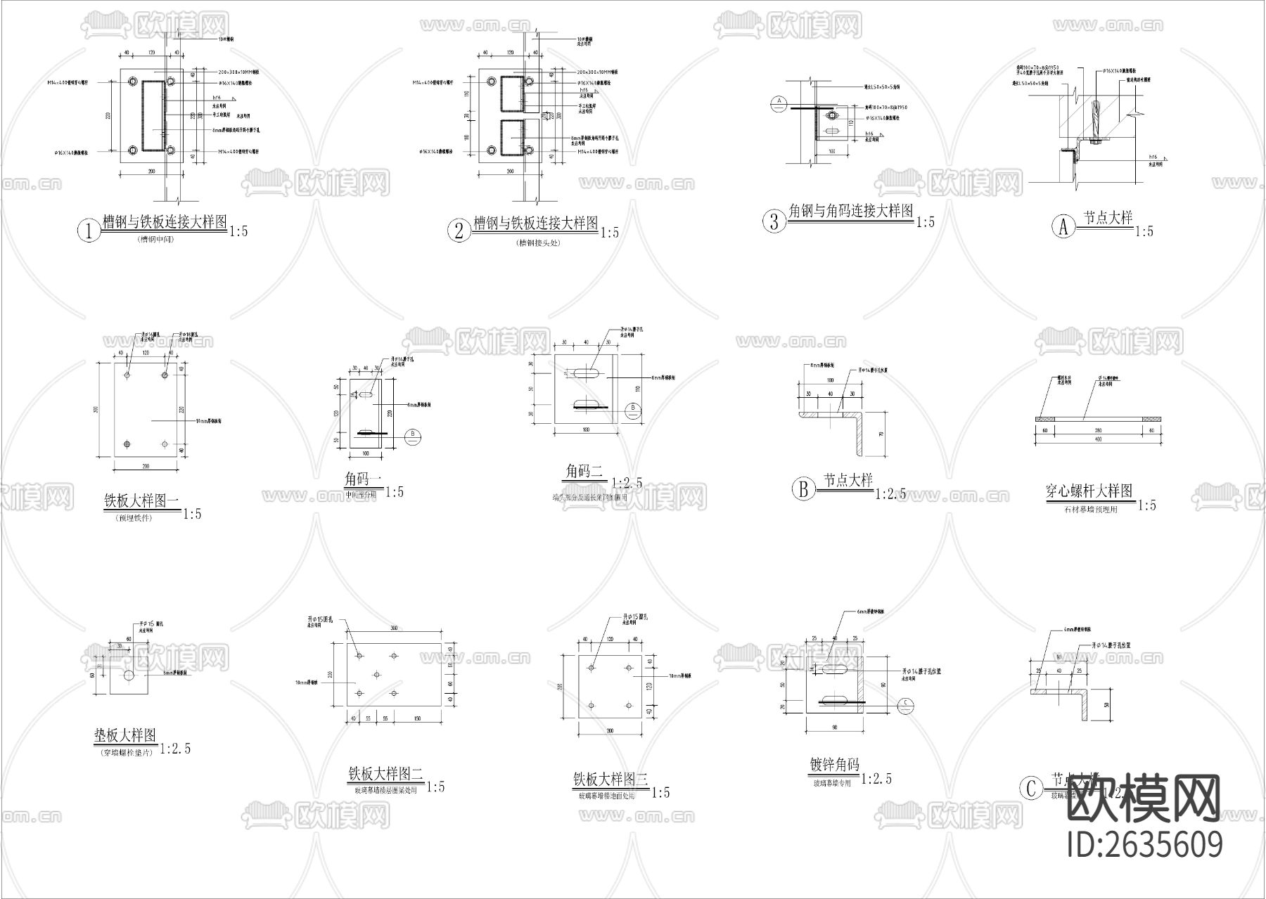 会议中心外CAD图下载（渲染图8）