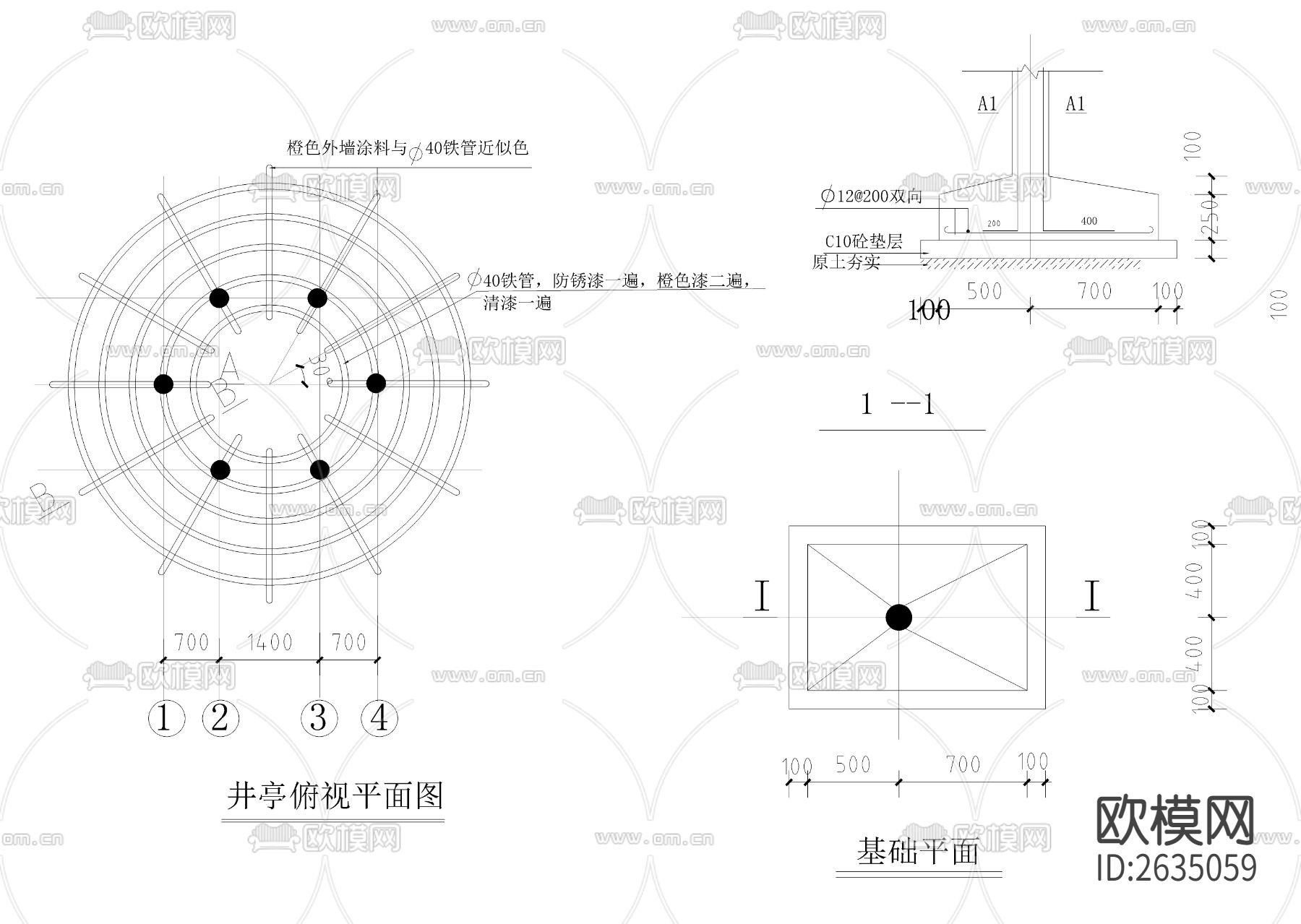 井亭CAD节点大样下载（渲染图2）