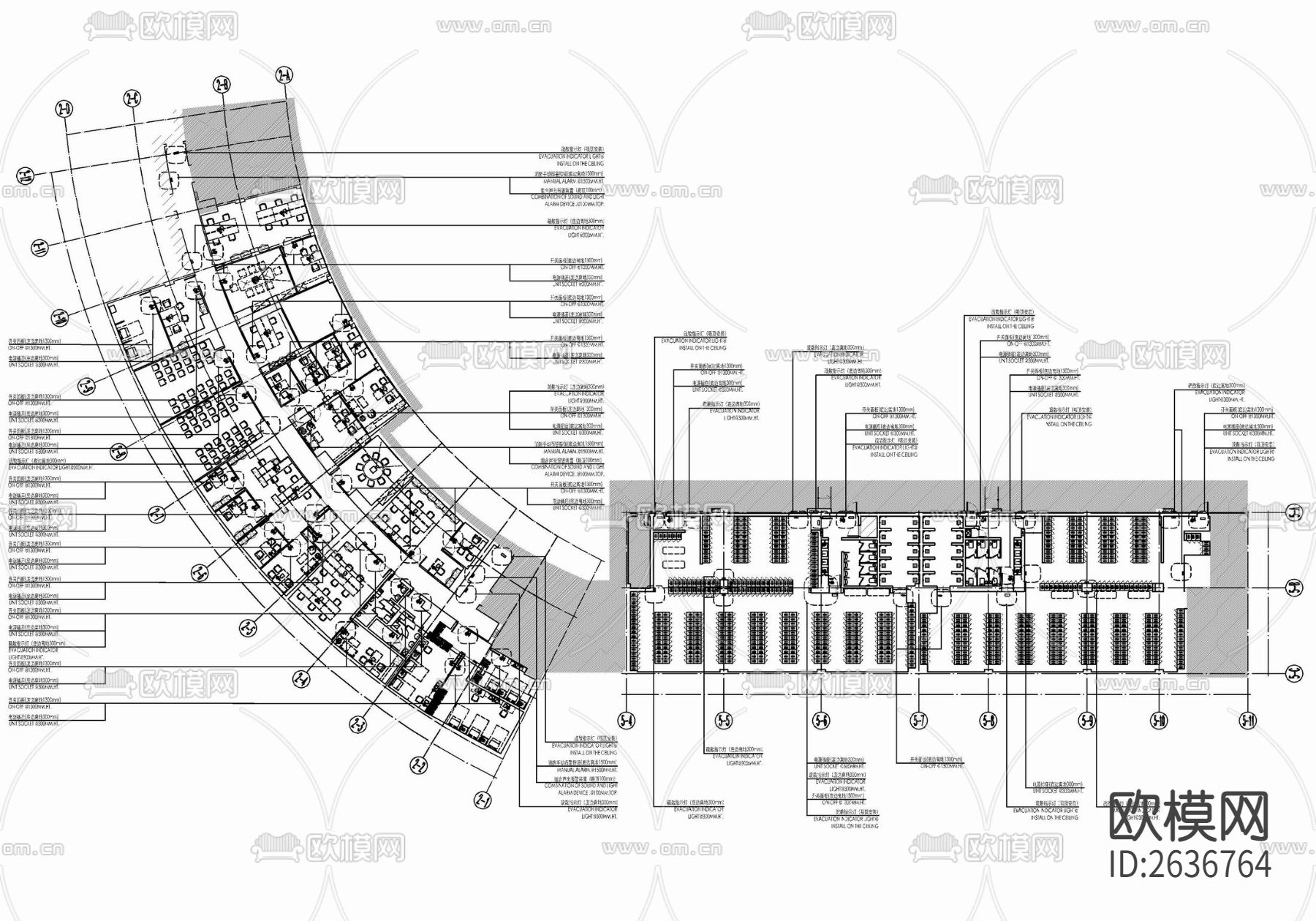 酒店后勤办公室CAD施工图下载（渲染图4）