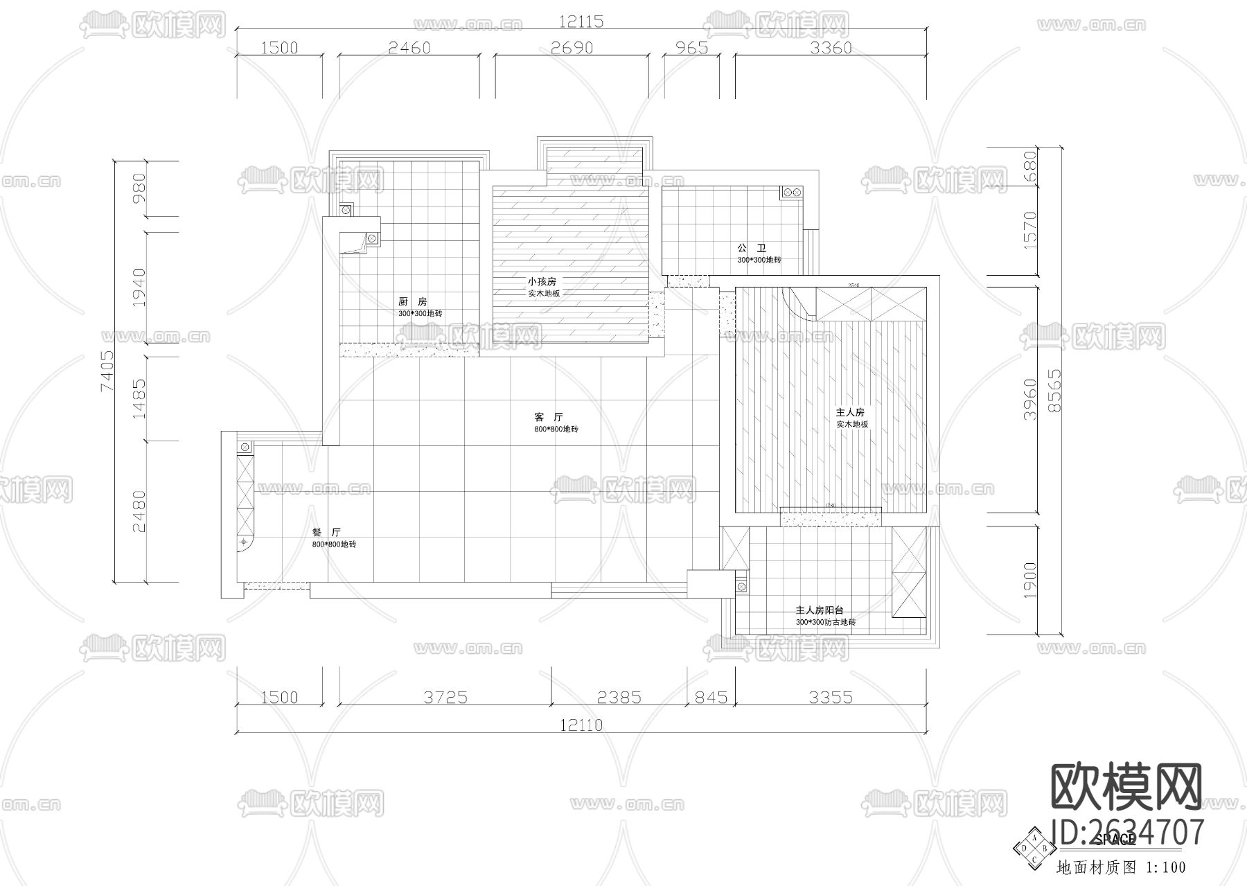 黑白风两居室CAD施工图下载（渲染图3）