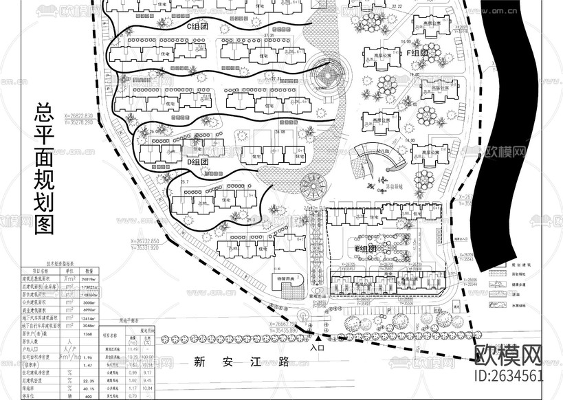 居住區(qū)CAD施工圖下載(渲染圖4)