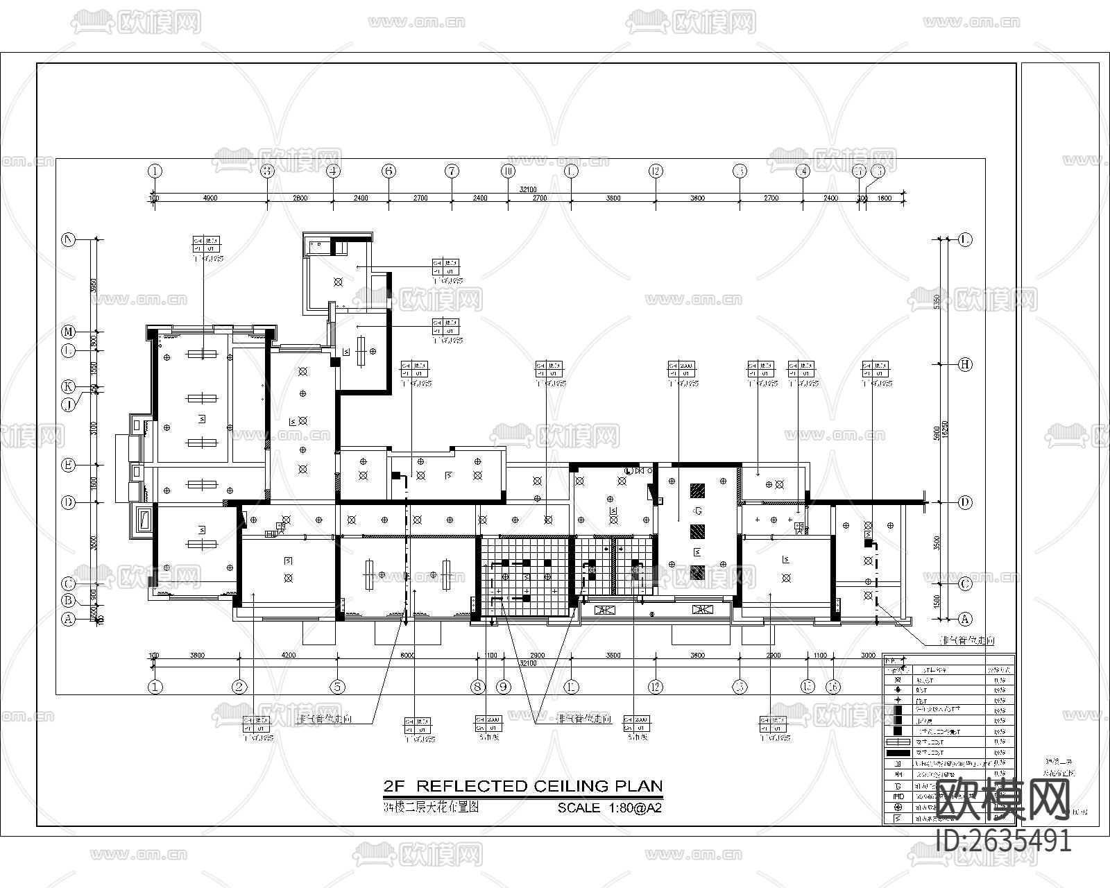 产物业办公室CAD施工图下载（渲染图3）