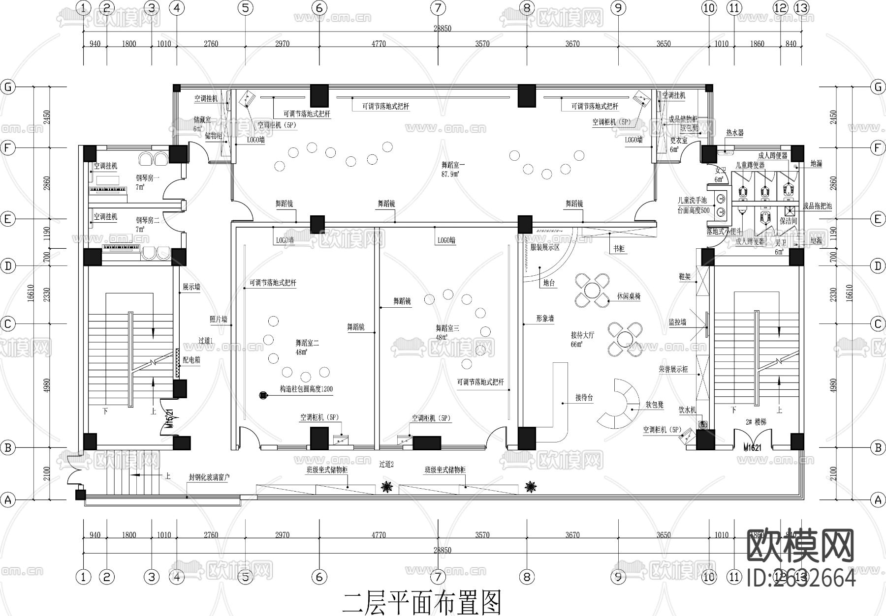 幼儿教育培训中心cad施工图下载（渲染图4）