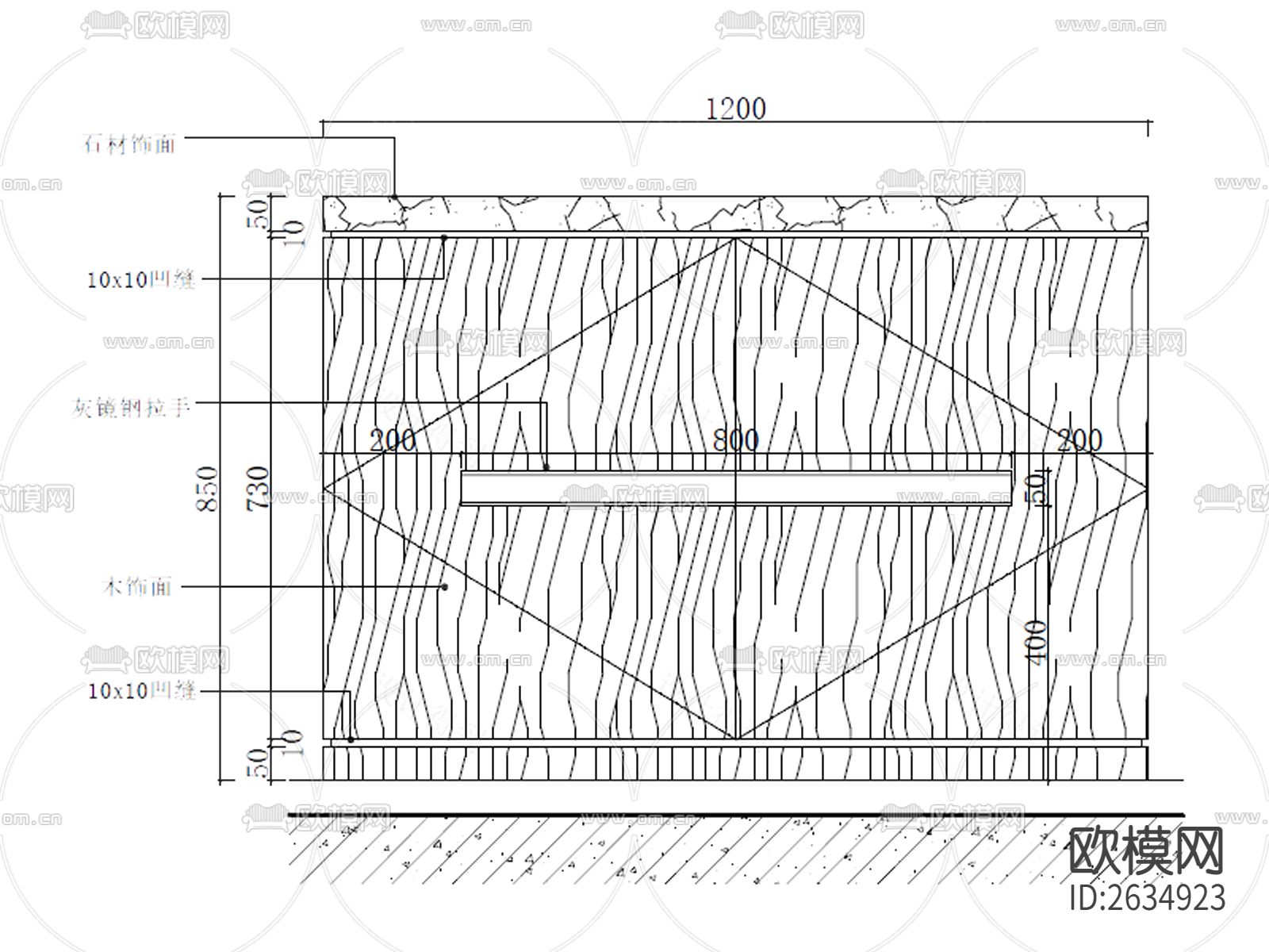 迷你吧节点大样下载（渲染图2）