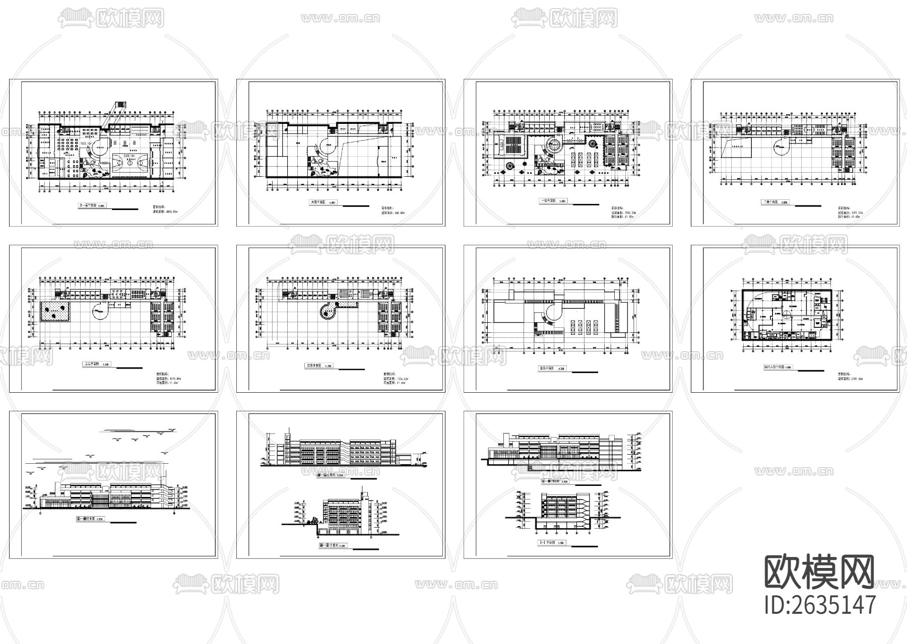 教学综合楼CAD施工图下载（渲染图1）
