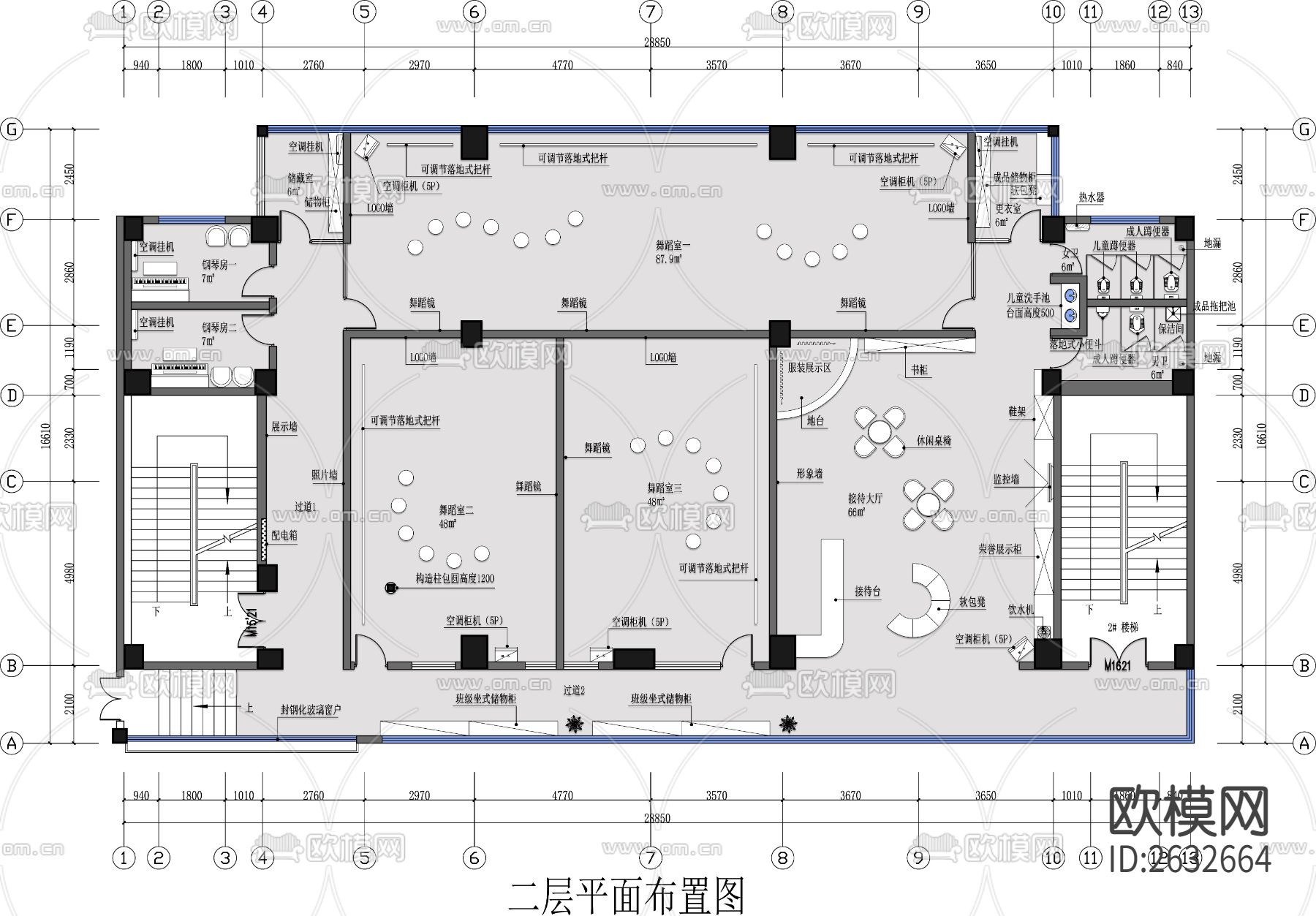 幼儿教育培训中心cad施工图下载（渲染图2）