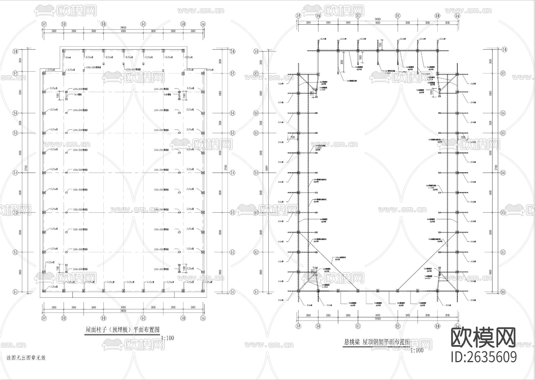 会议中心外CAD图下载（渲染图3）