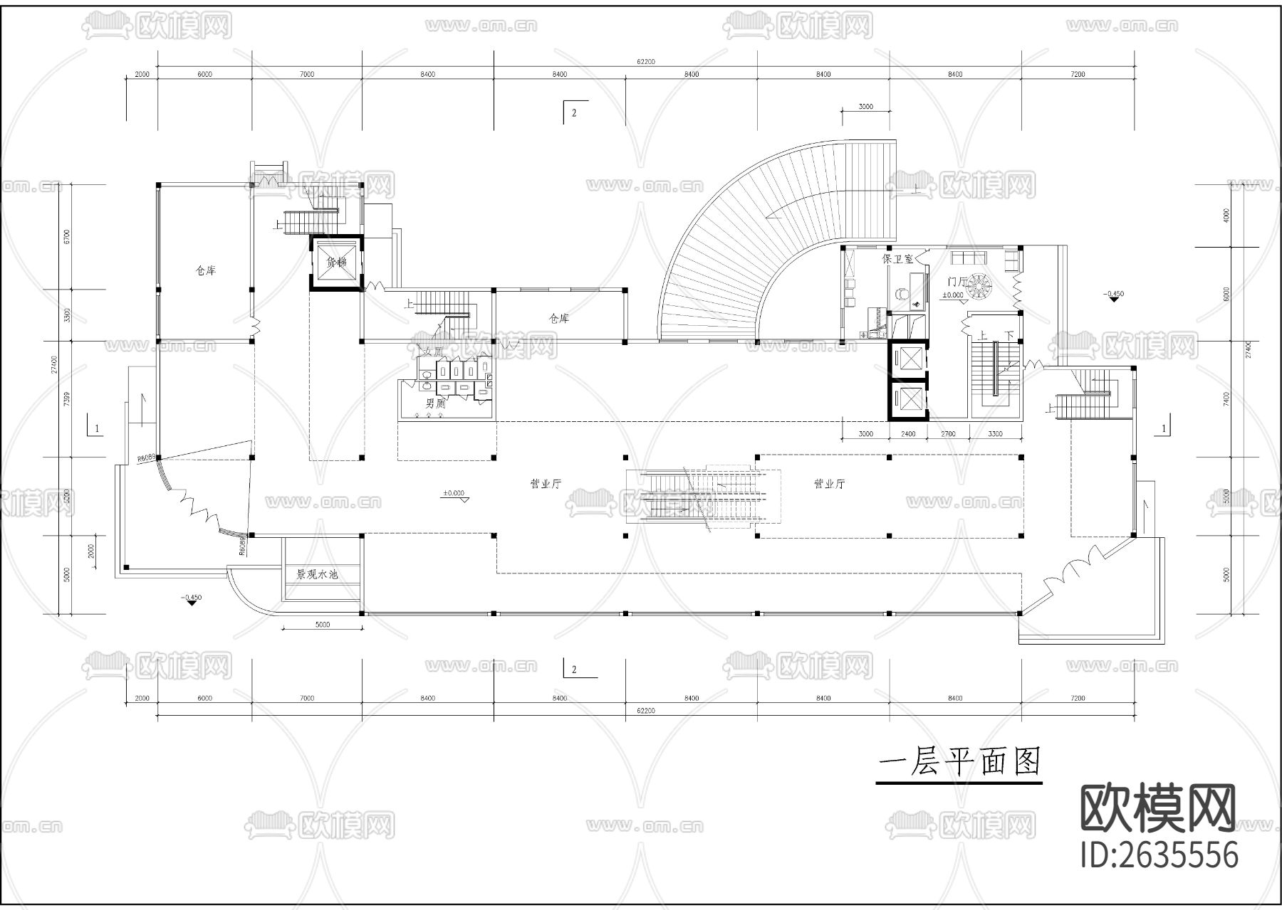 综合性写字楼CAD施工图下载（渲染图2）