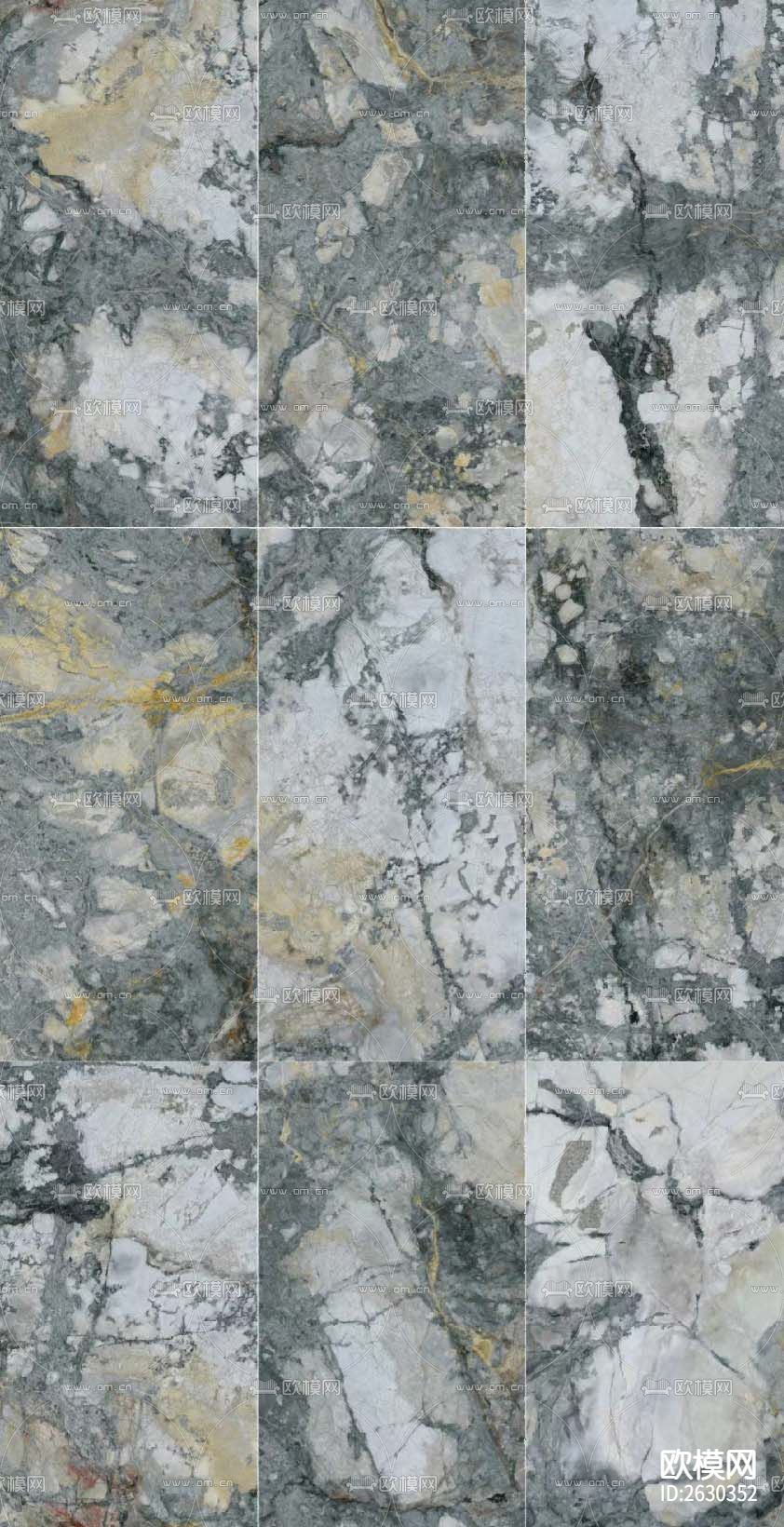 冰封碎蓝奢大理石下载