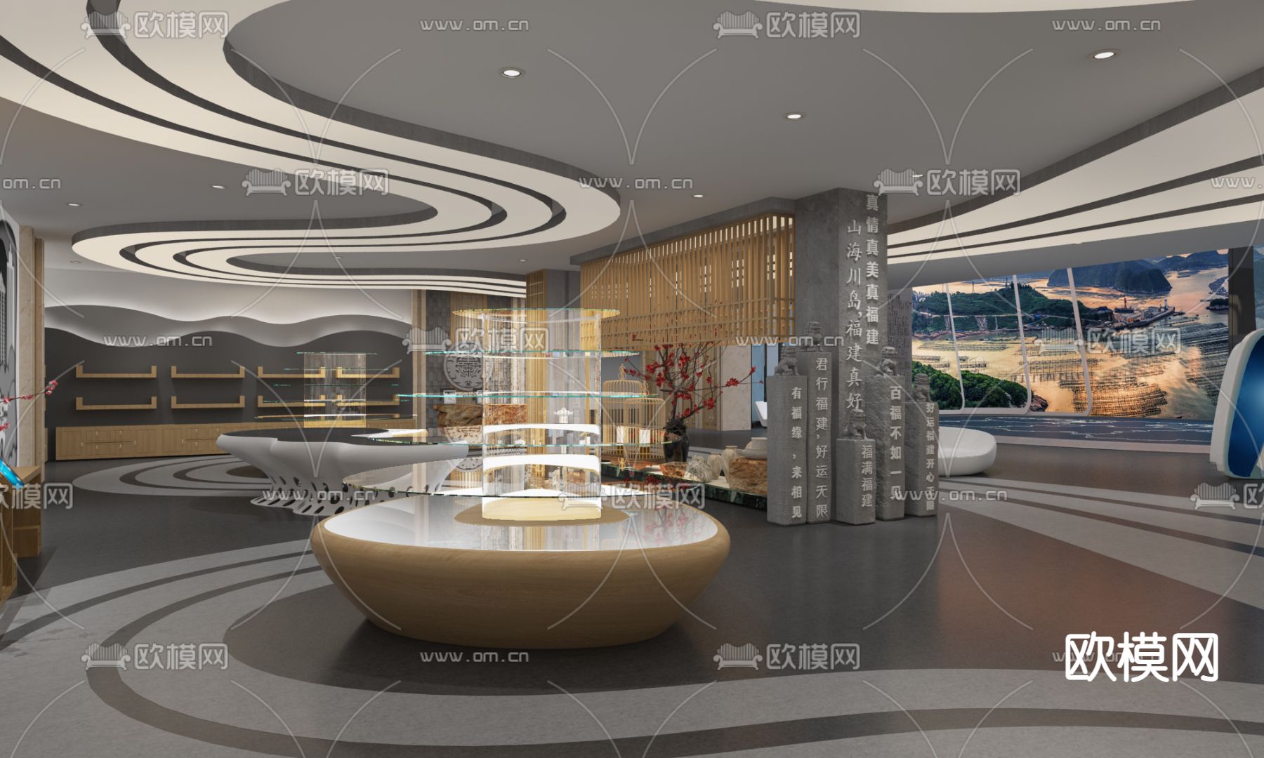 游客中心 创意展厅su模型下载（渲染图1）