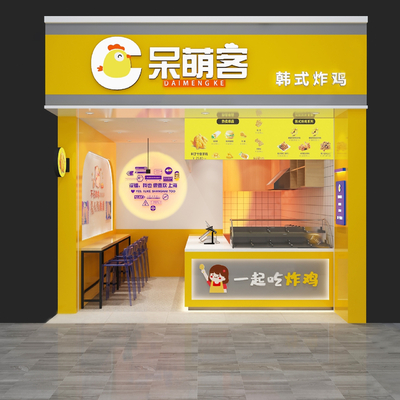  现代炸鸡店su模型 