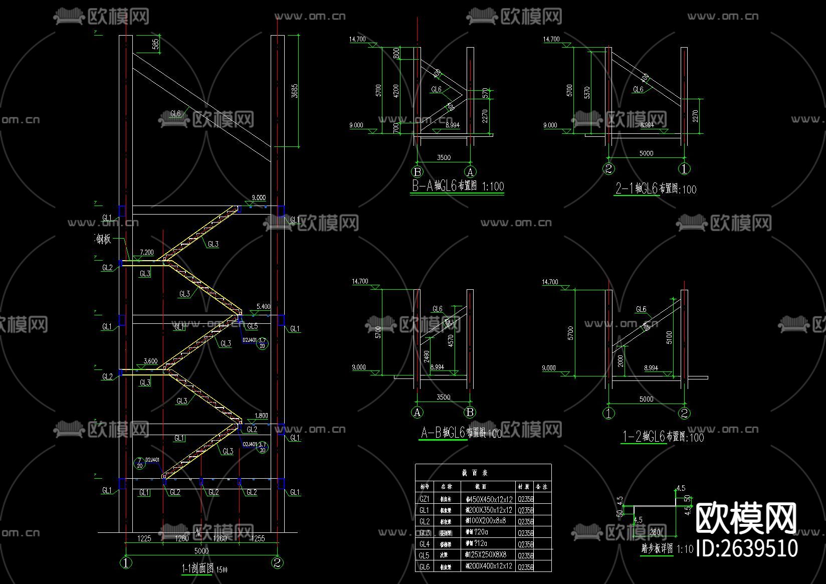 观光塔CAD节点大样下载（渲染图5）