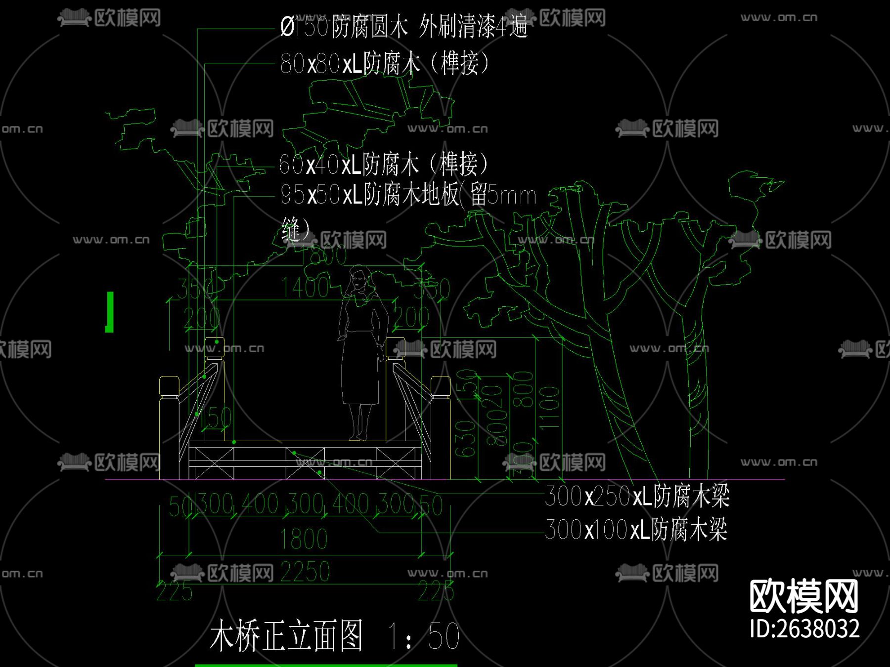 新中式景观木桥CAD施工图下载（渲染图2）