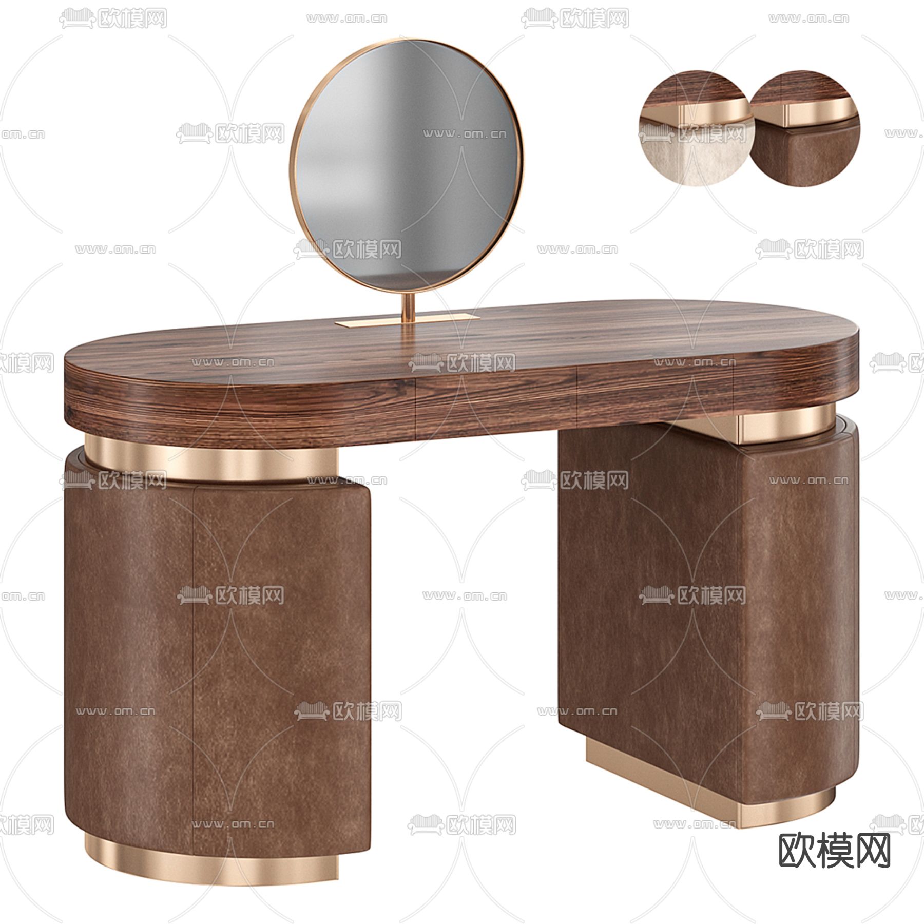 现代梳妆台su模型下载（渲染图1）