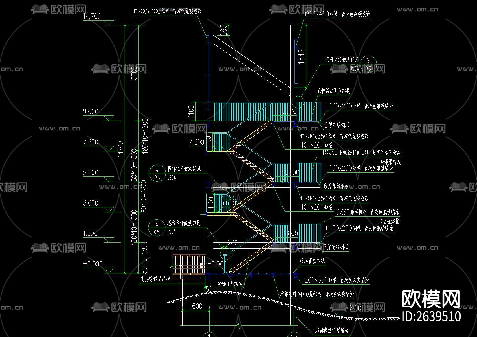 观光塔CAD节点大样下载（渲染图6）