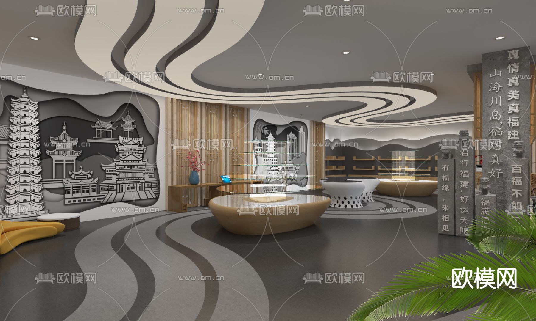 游客中心 创意展厅su模型下载（渲染图4）