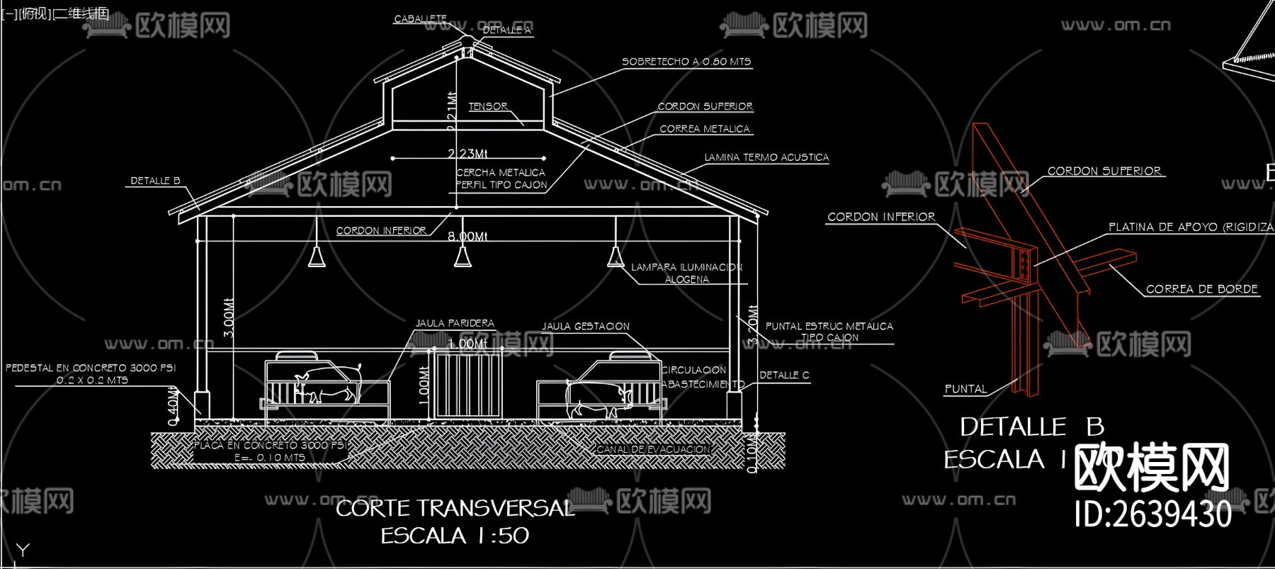 养猪场CAD施工图下载（渲染图5）