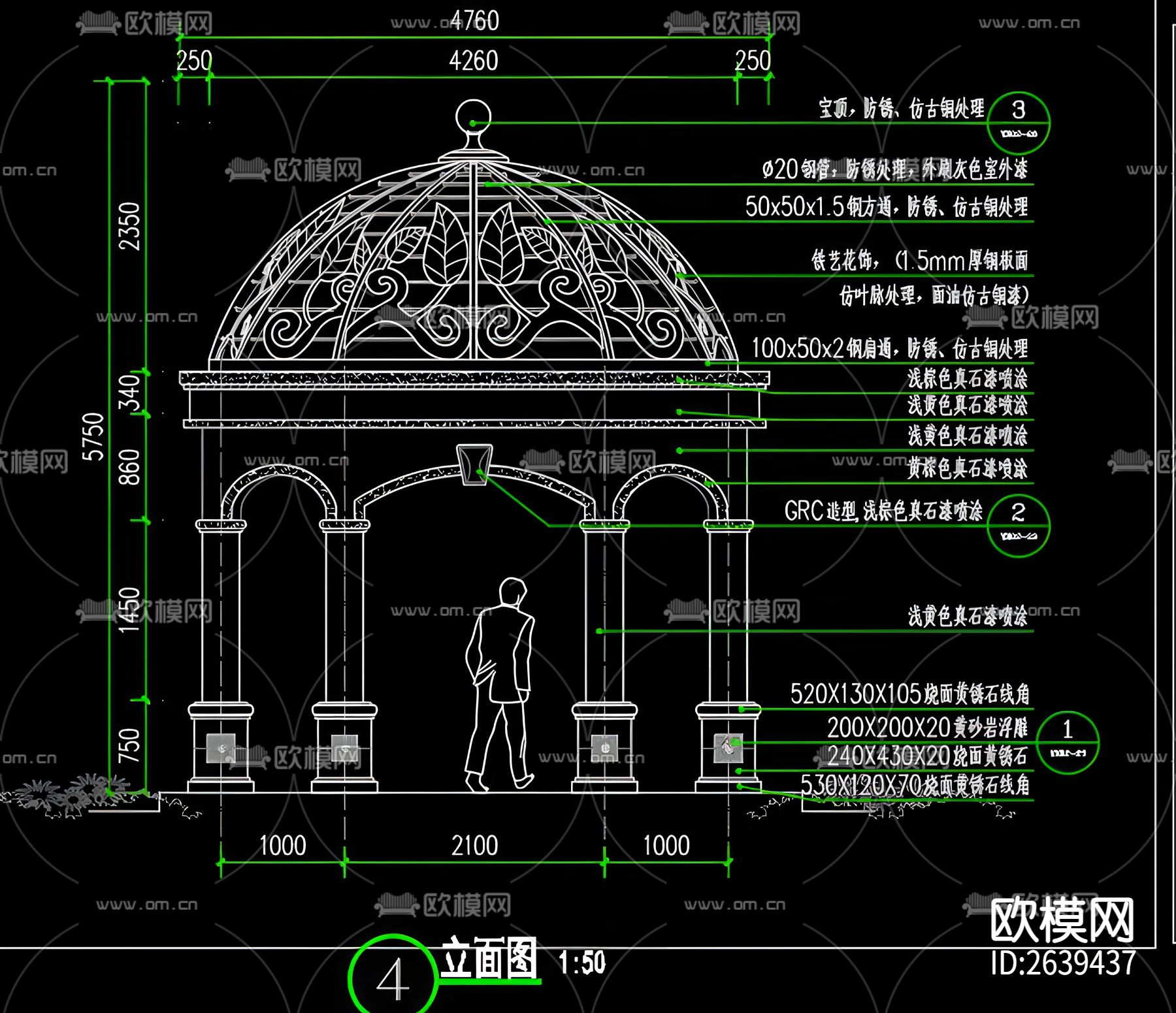 欧式风格生态景观亭CAD图库下载（渲染图10）