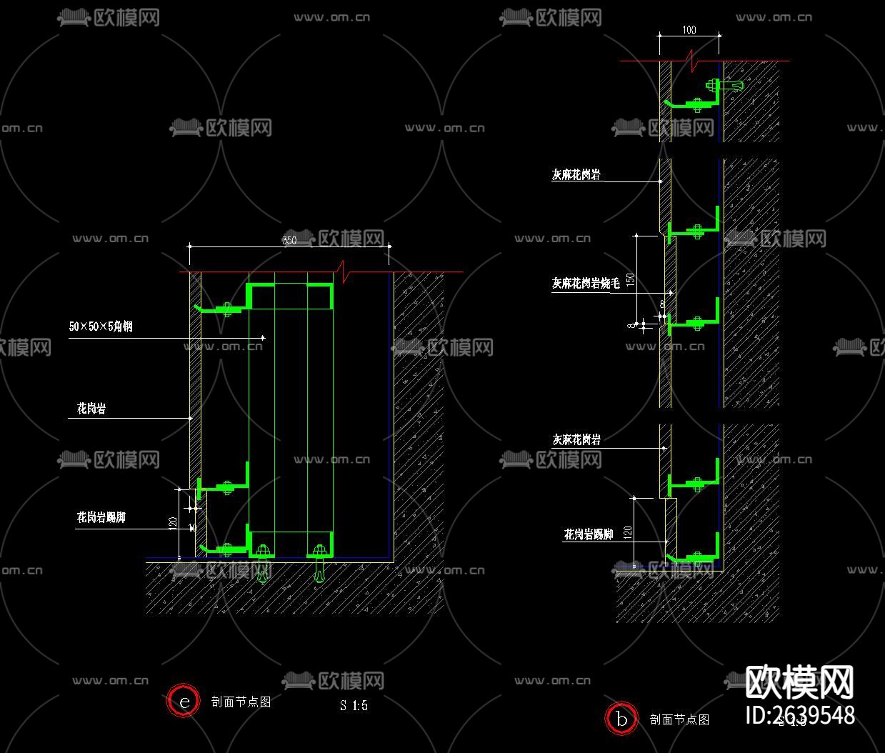 各种材质踢脚线CAD施工图下载（渲染图10）