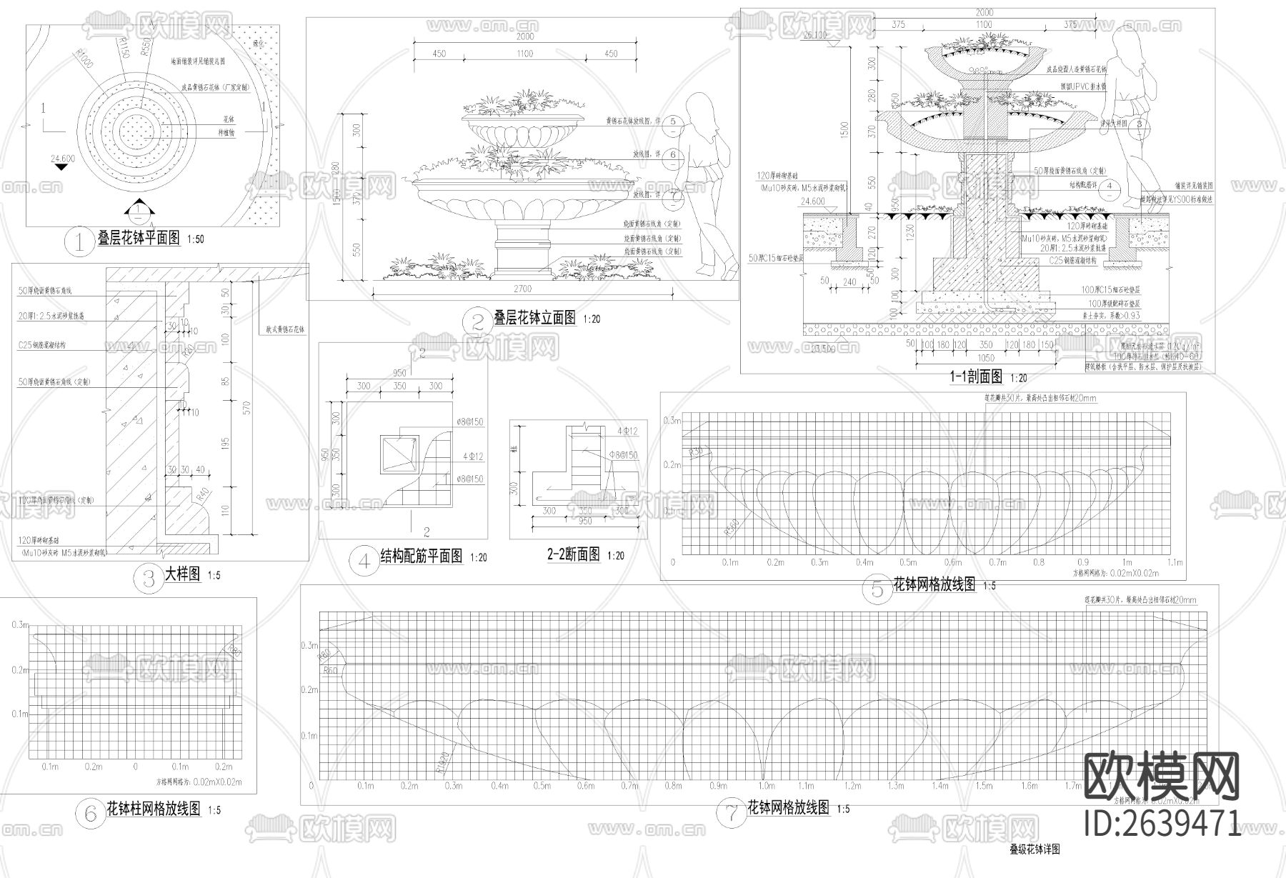 欧式花钵CAD节点大样下载（渲染图5）
