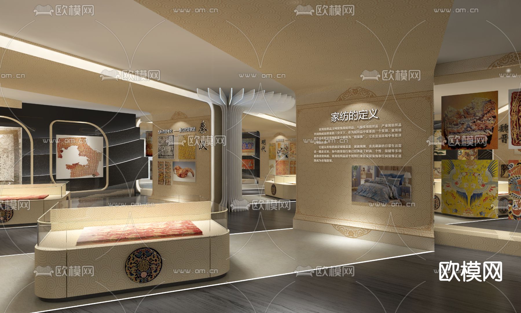 新中式纺织博物馆su模型下载（渲染图7）