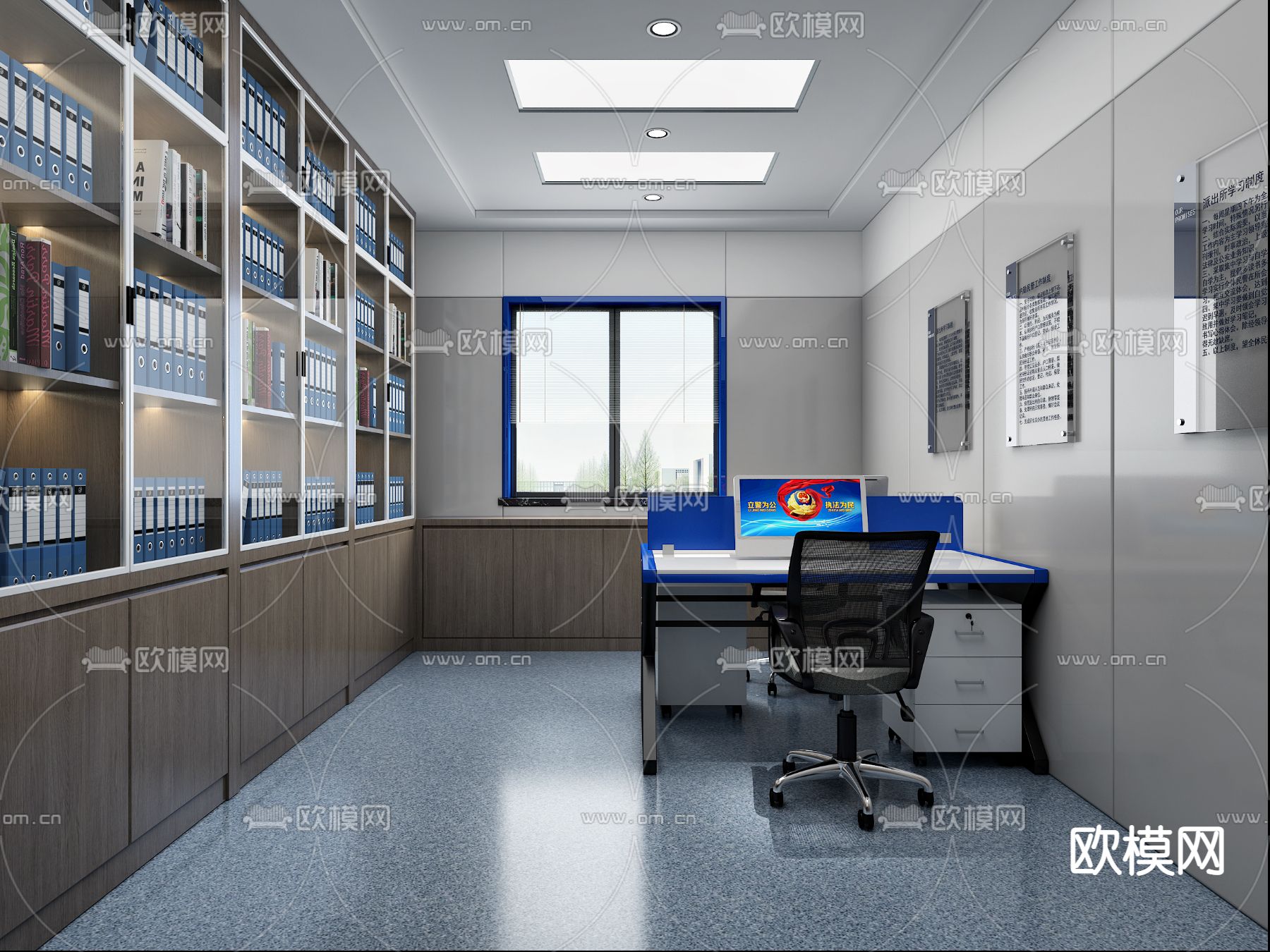 公安局 服务大厅3d模型下载（渲染图4）