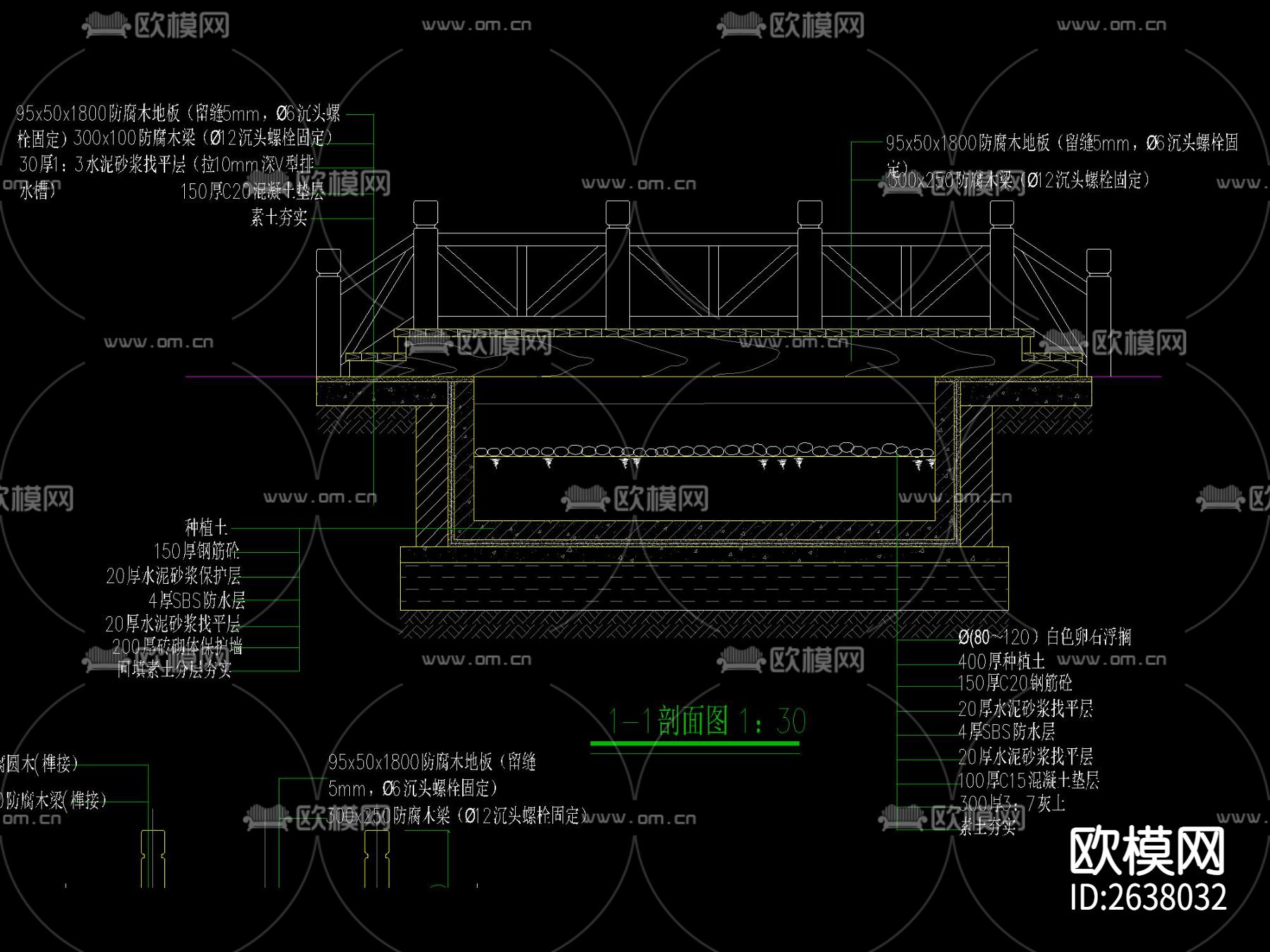 新中式景观木桥CAD施工图下载（渲染图5）