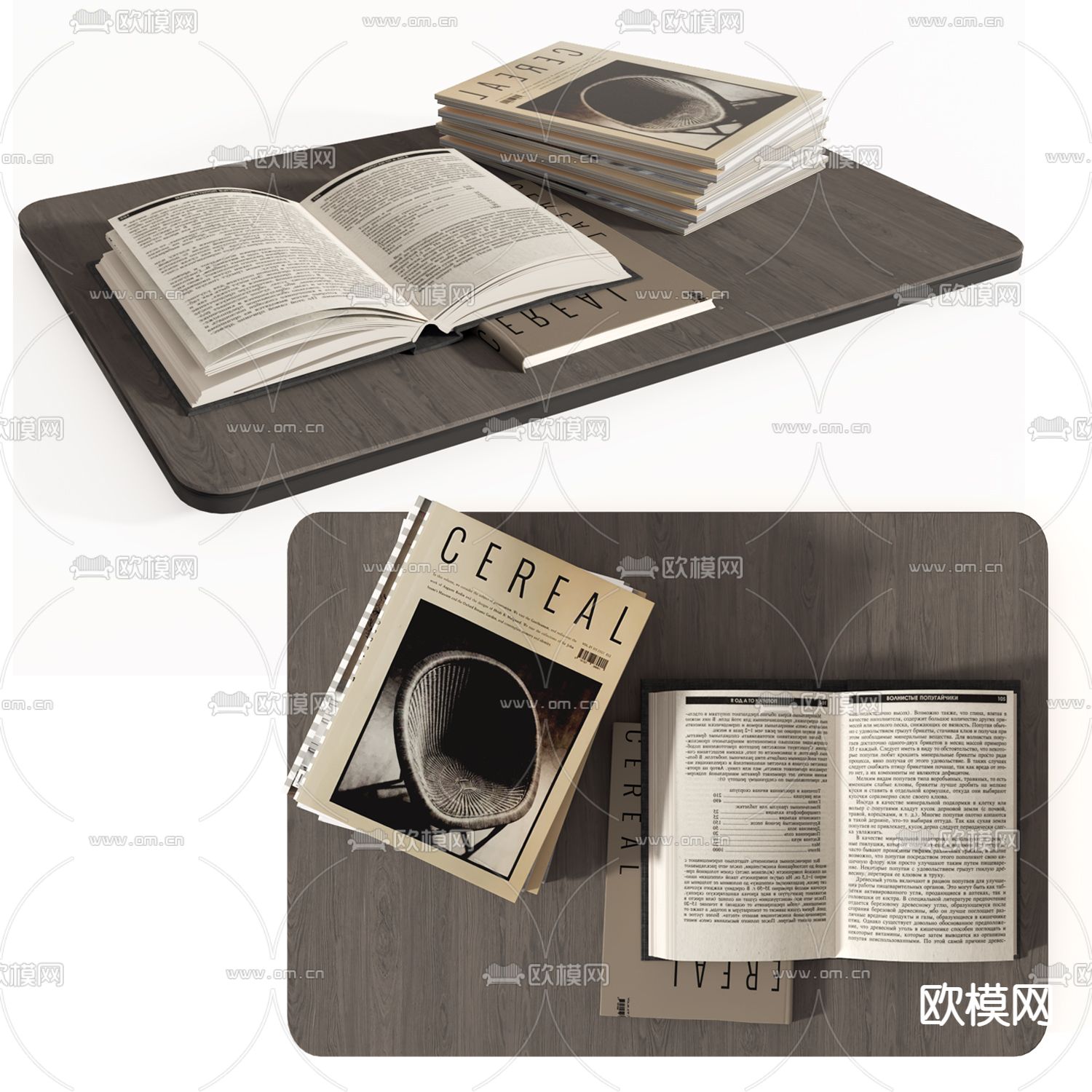 书籍 杂志 摆件su模型