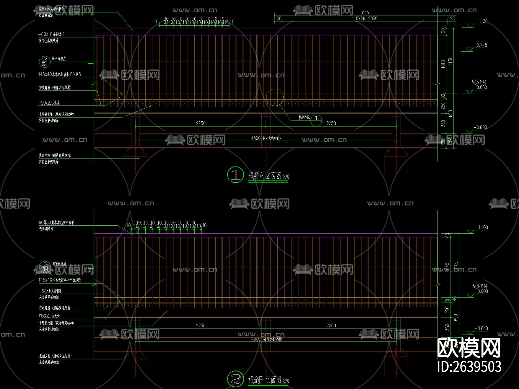 空中栈道CAD节点大样下载（渲染图5）