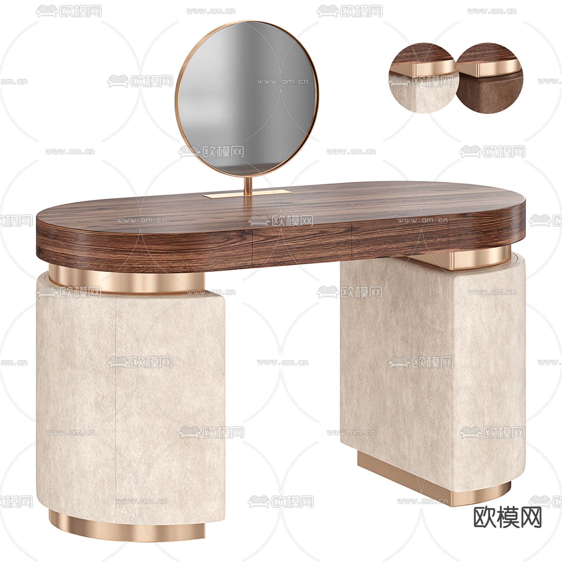 现代梳妆台su模型下载（渲染图3）