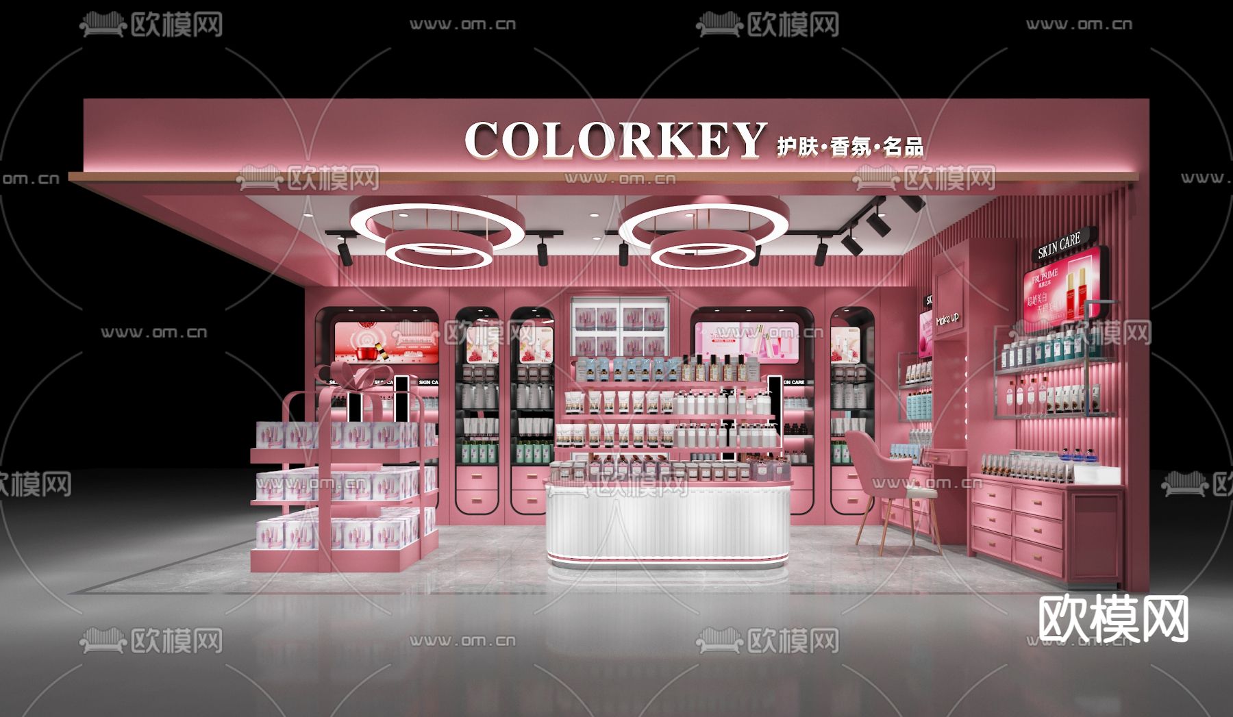 美妆店免费3d模型下载（渲染图1）