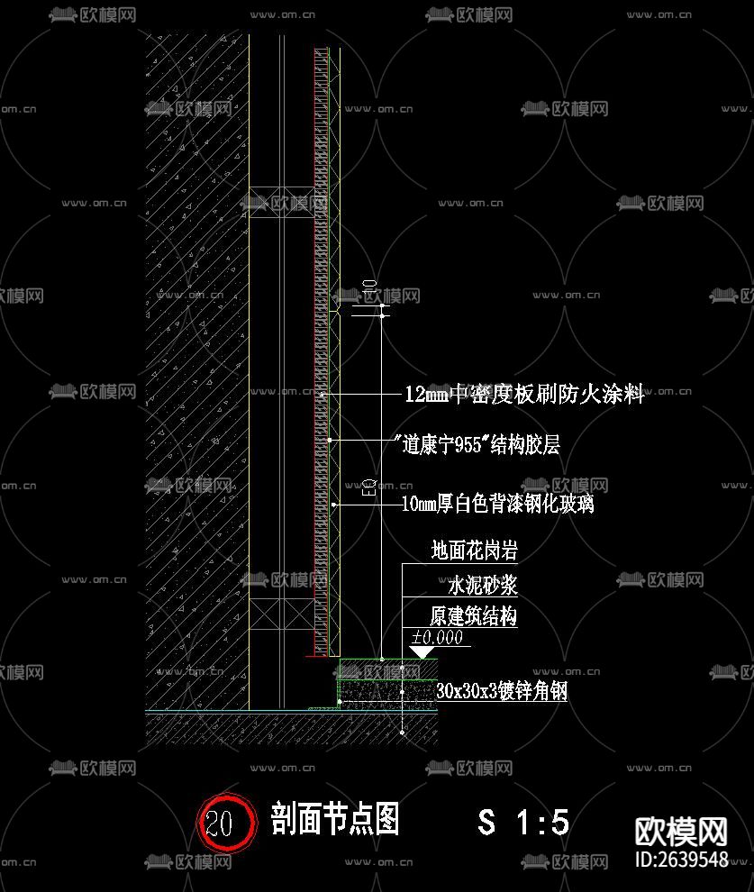 各种材质踢脚线CAD施工图下载（渲染图3）