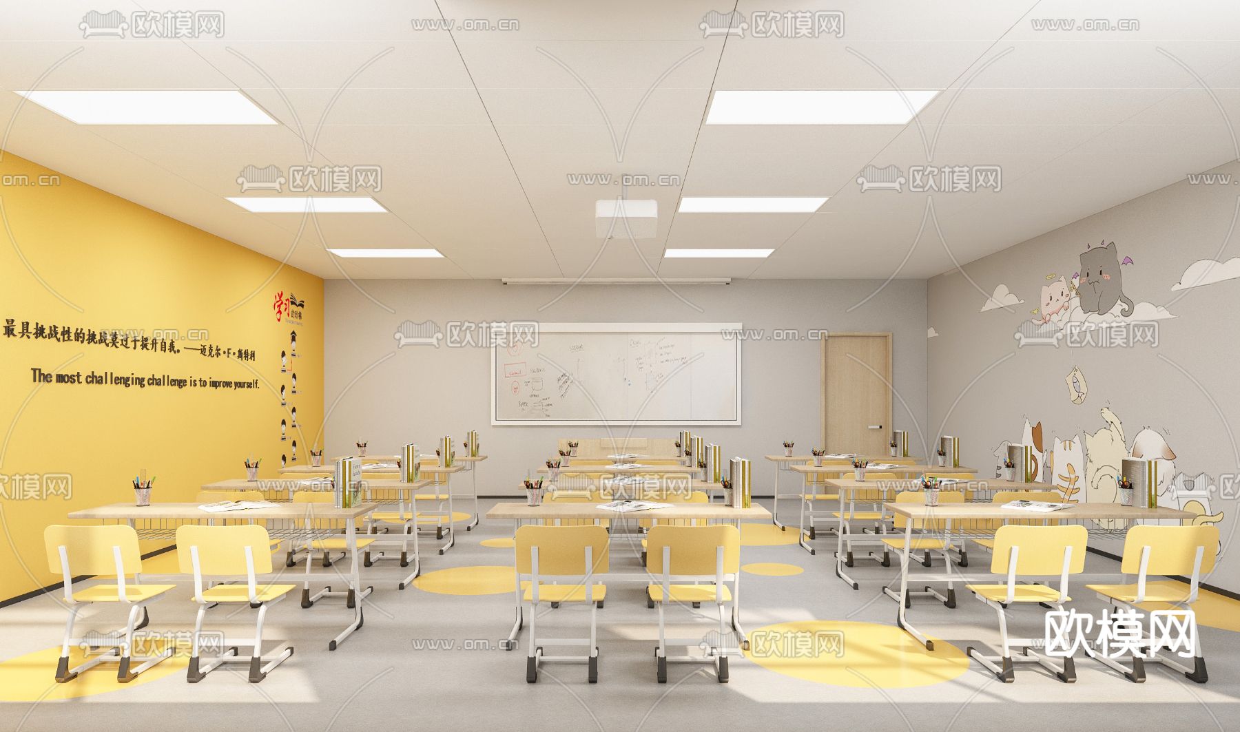 现代培训教室su模型下载_ID14087112_sketchup模型下载-欧模网