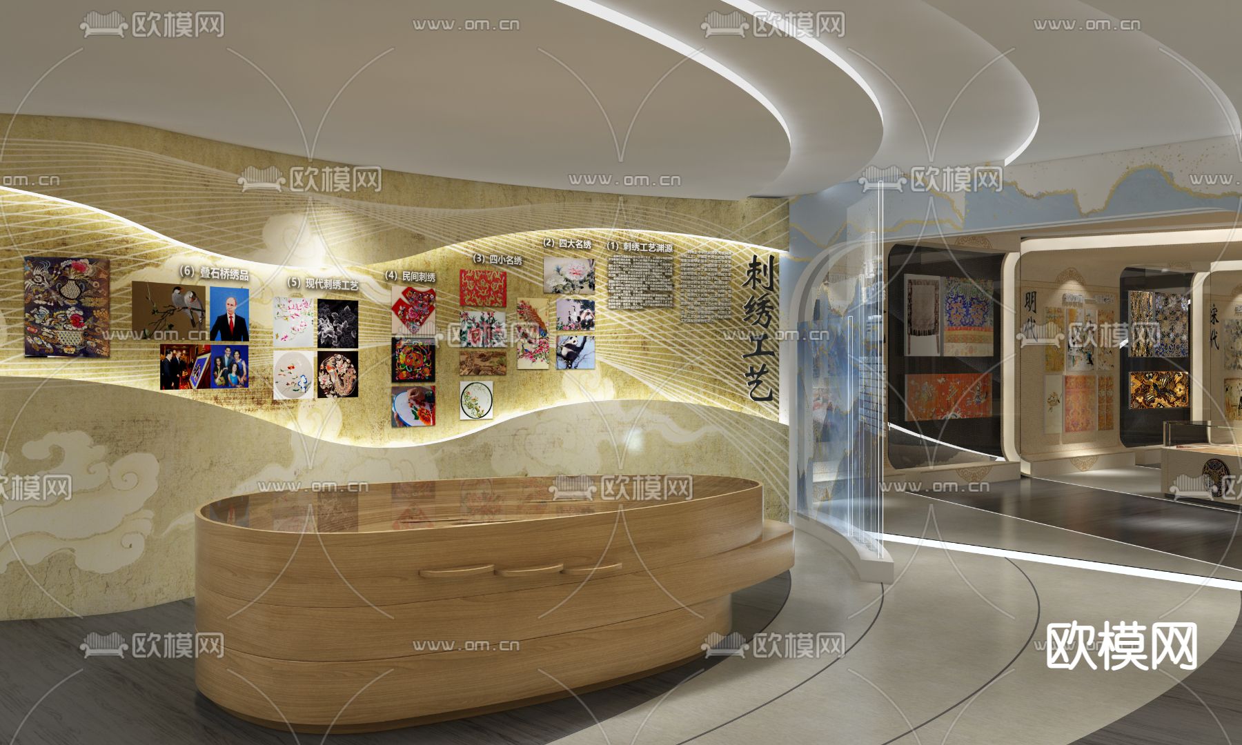 新中式纺织博物馆su模型下载（渲染图9）