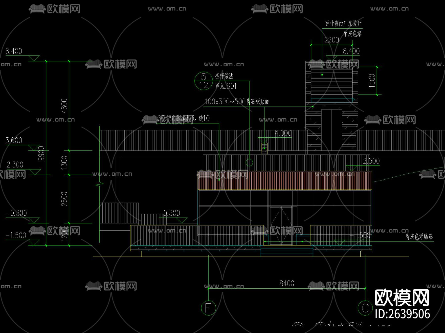 管理用房CAD节点大样下载（渲染图2）