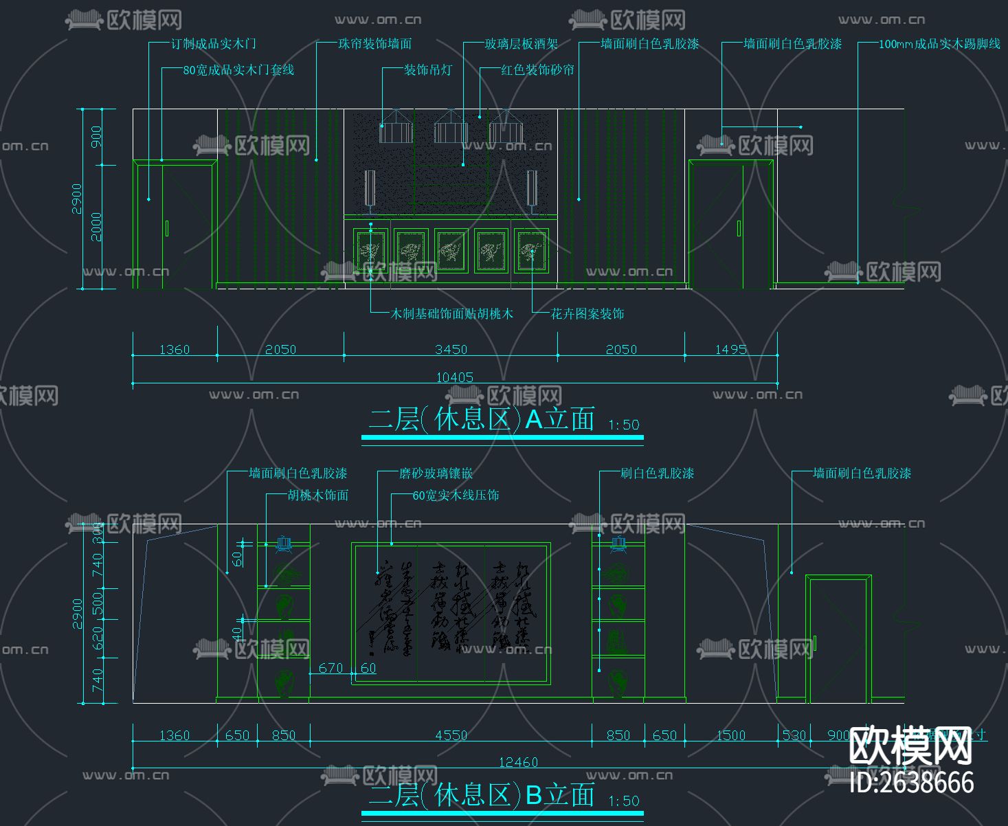 182套餐饮空间CAD施工图下载（渲染图9）