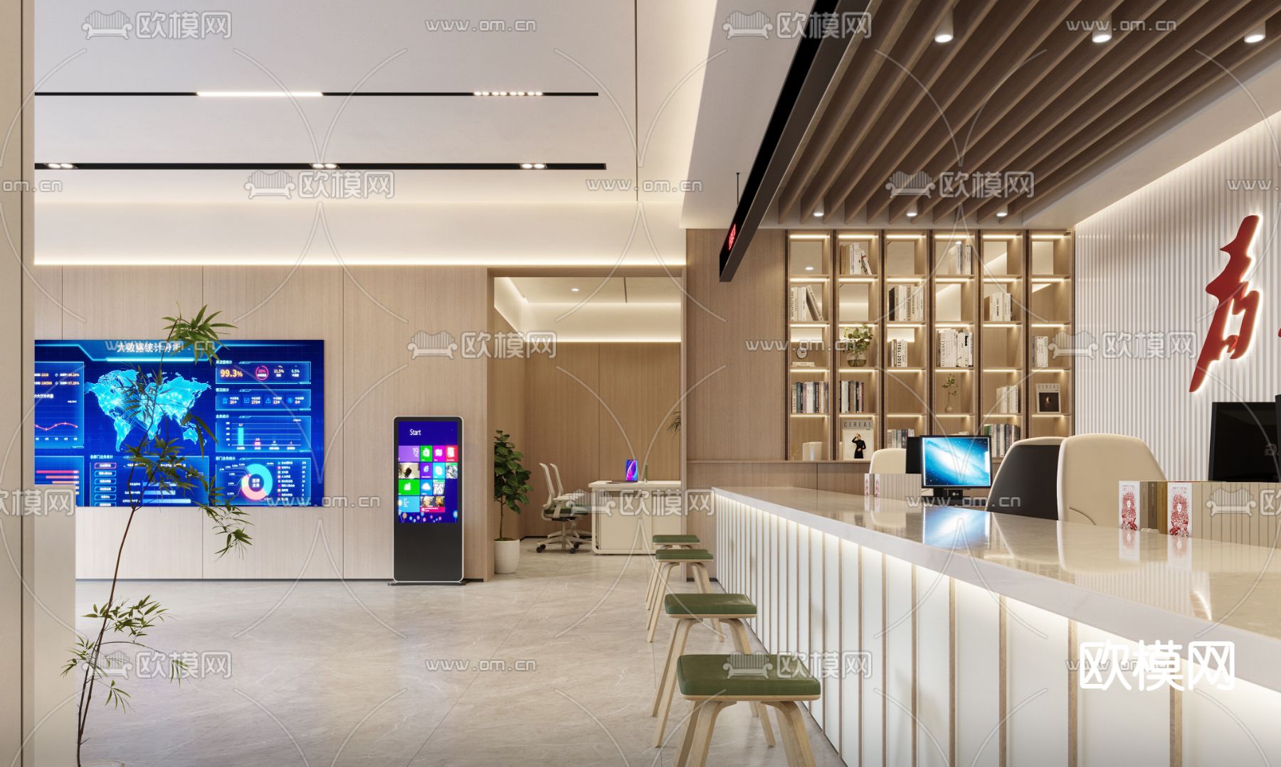 党群服务中心 办事大厅3d模型下载（渲染图2）