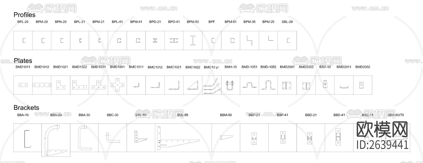 各种型材CAD图库下载（渲染图3）