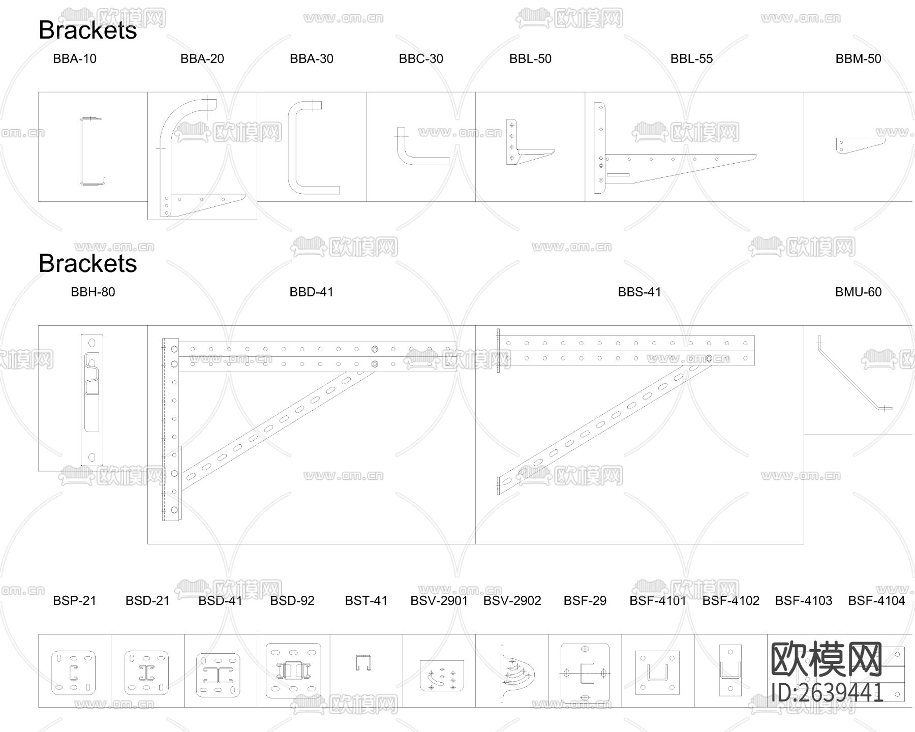 各种型材CAD图库下载（渲染图1）