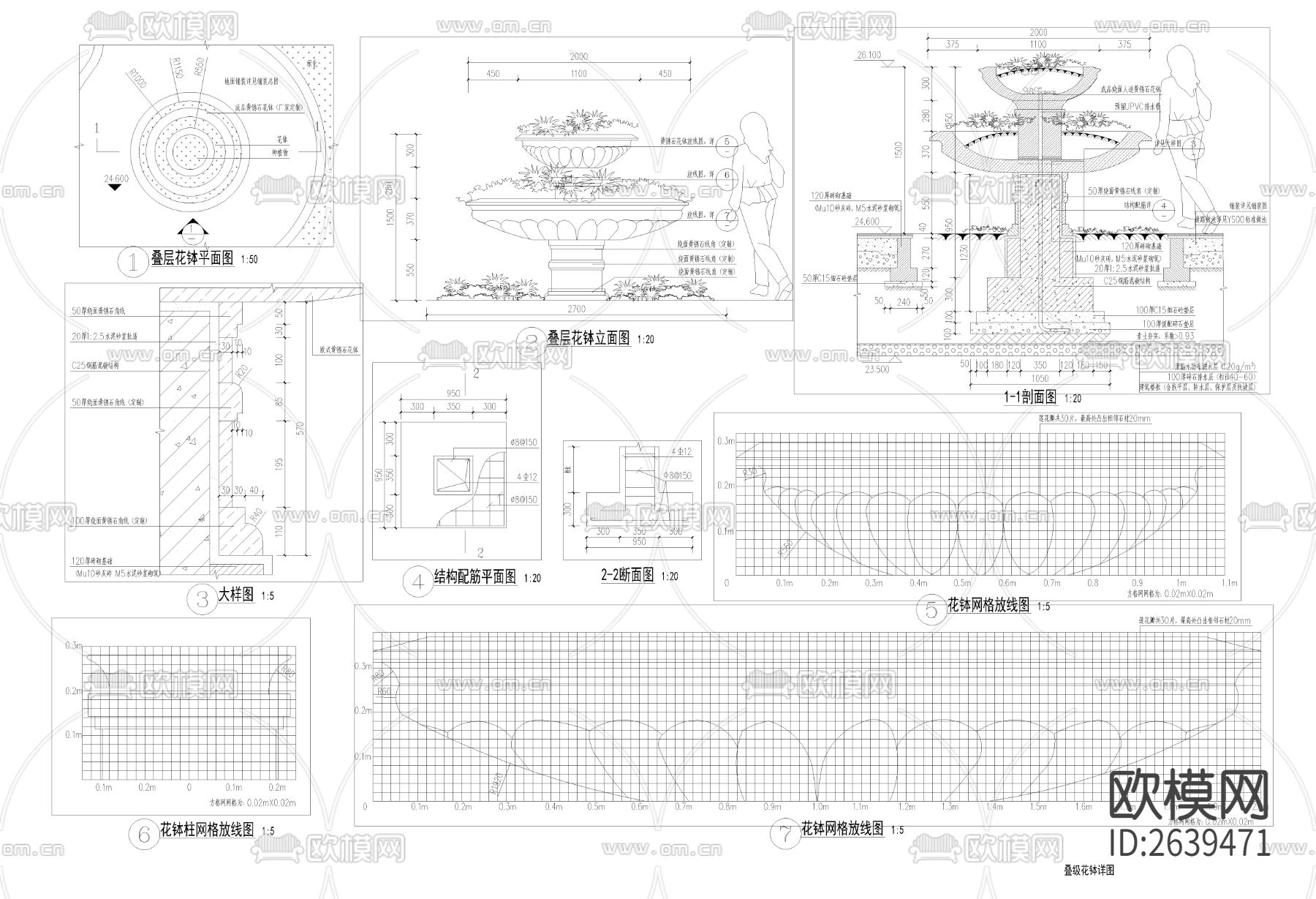 欧式花钵CAD节点大样下载（渲染图1）