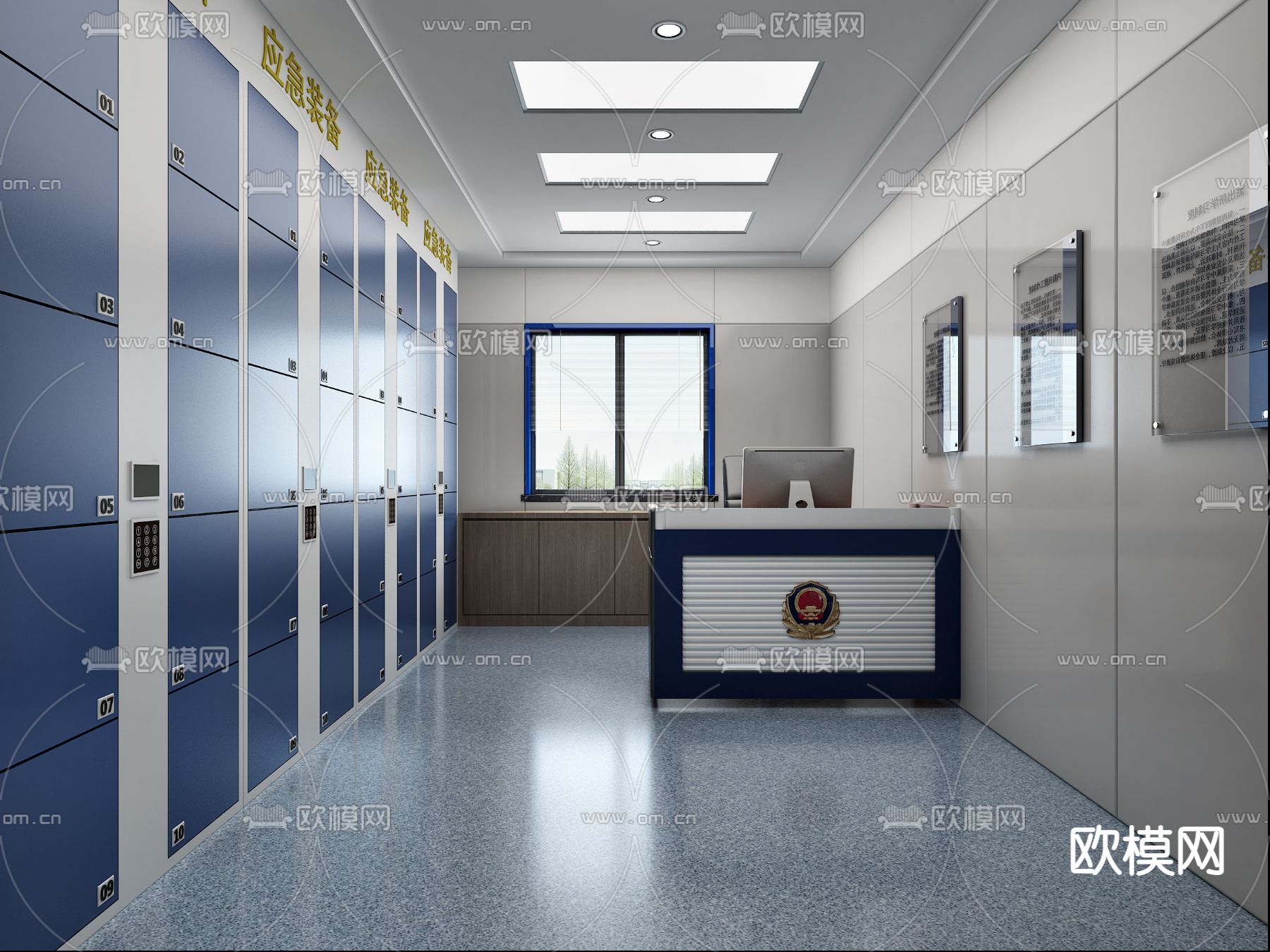 公安局 服务大厅3d模型下载（渲染图3）