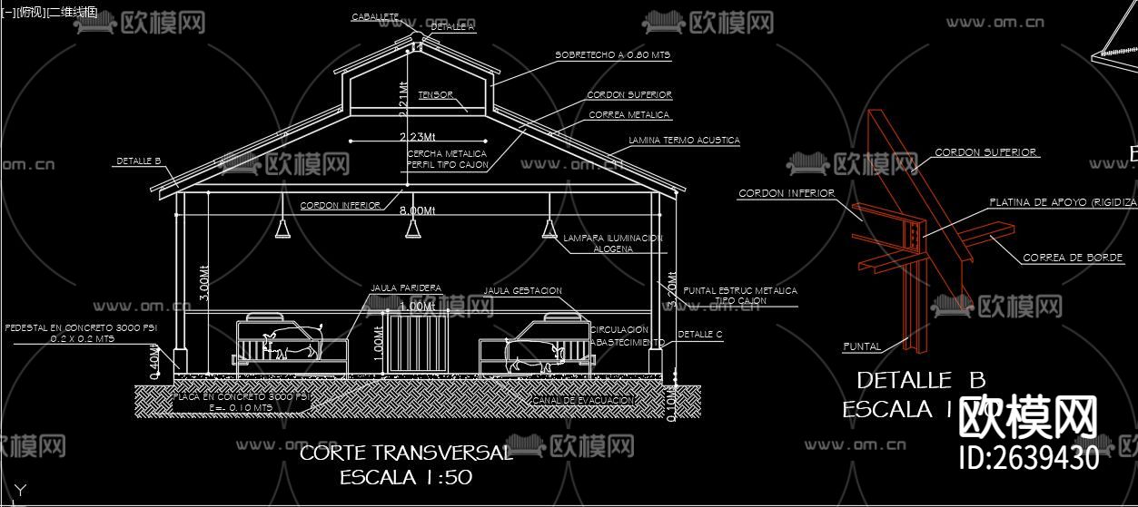 养猪场CAD施工图下载（渲染图4）