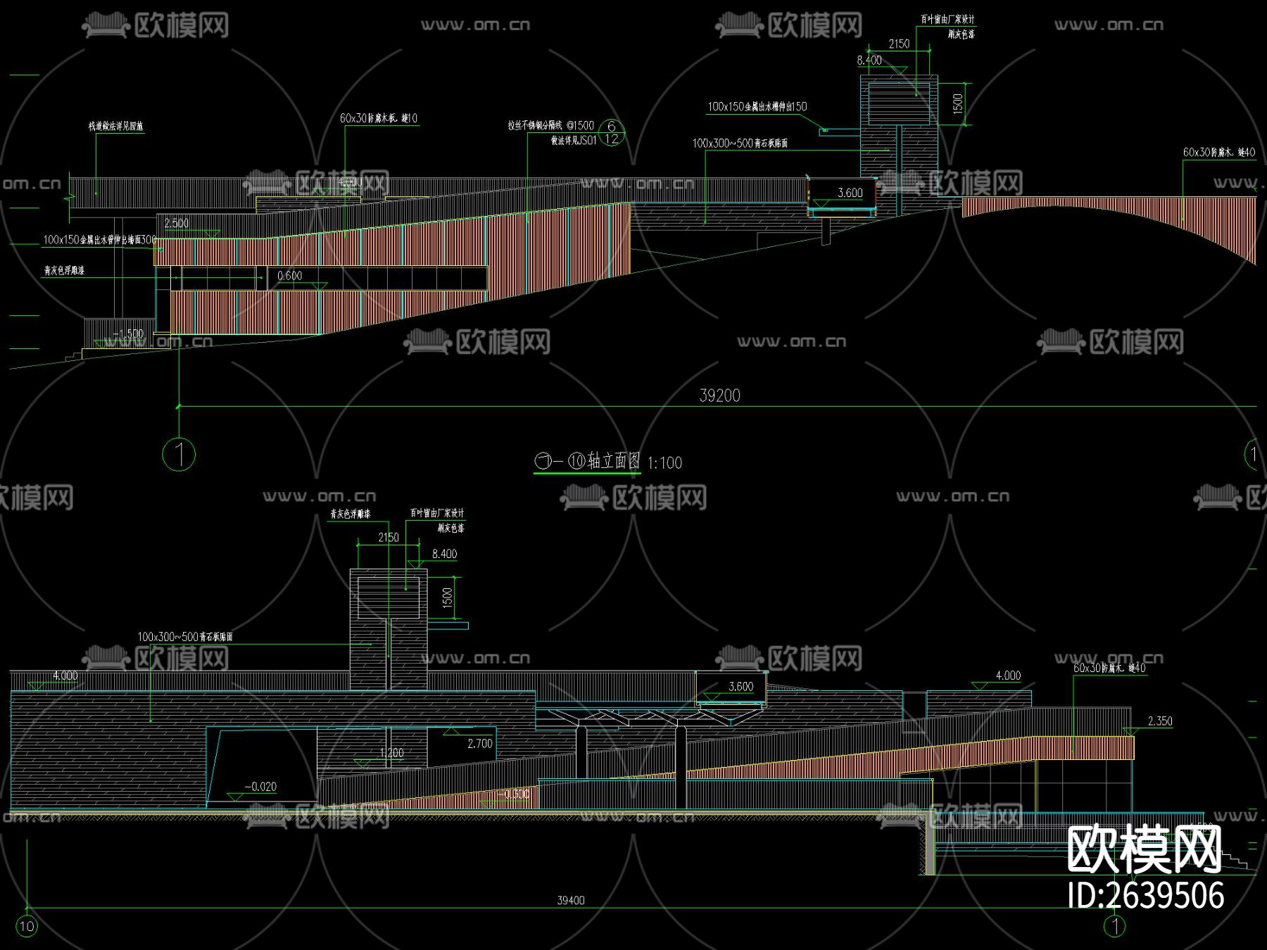管理用房CAD节点大样下载（渲染图1）