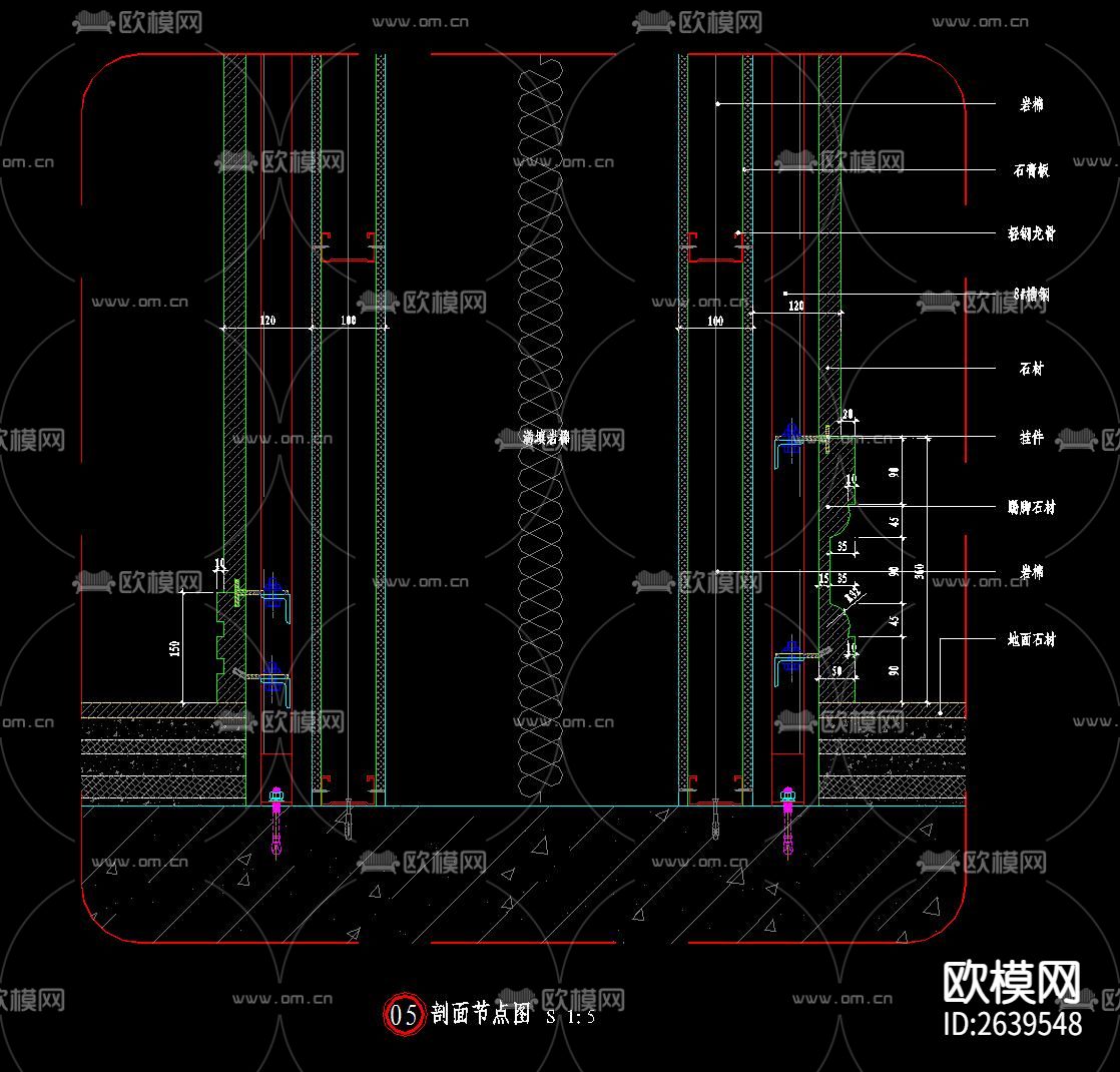 各种材质踢脚线CAD施工图下载（渲染图8）