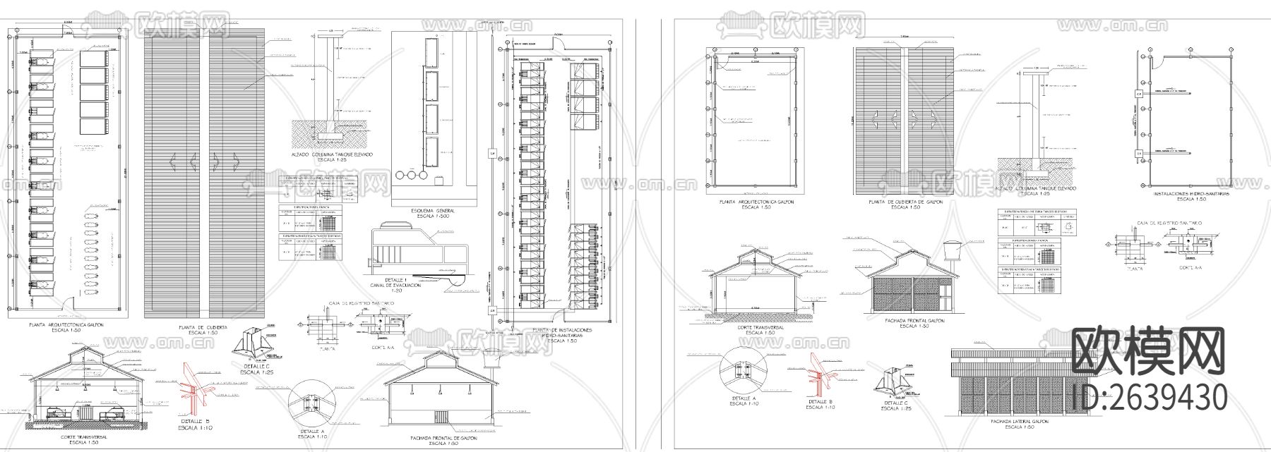 养猪场CAD施工图下载（渲染图3）
