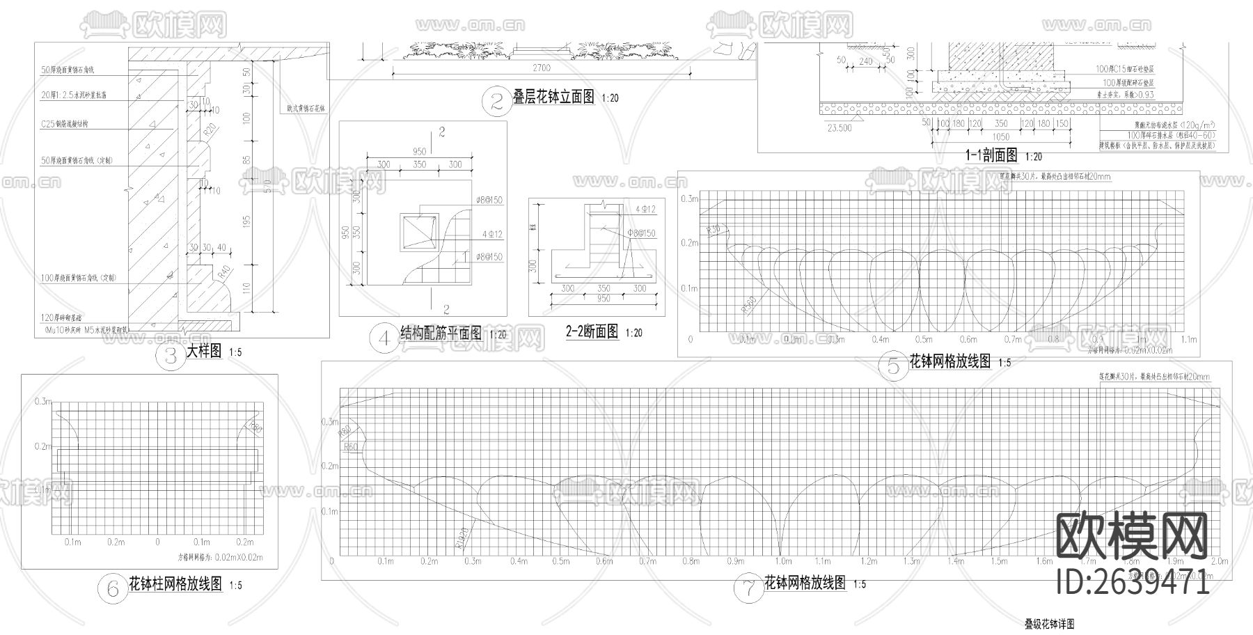 欧式花钵CAD节点大样下载（渲染图4）