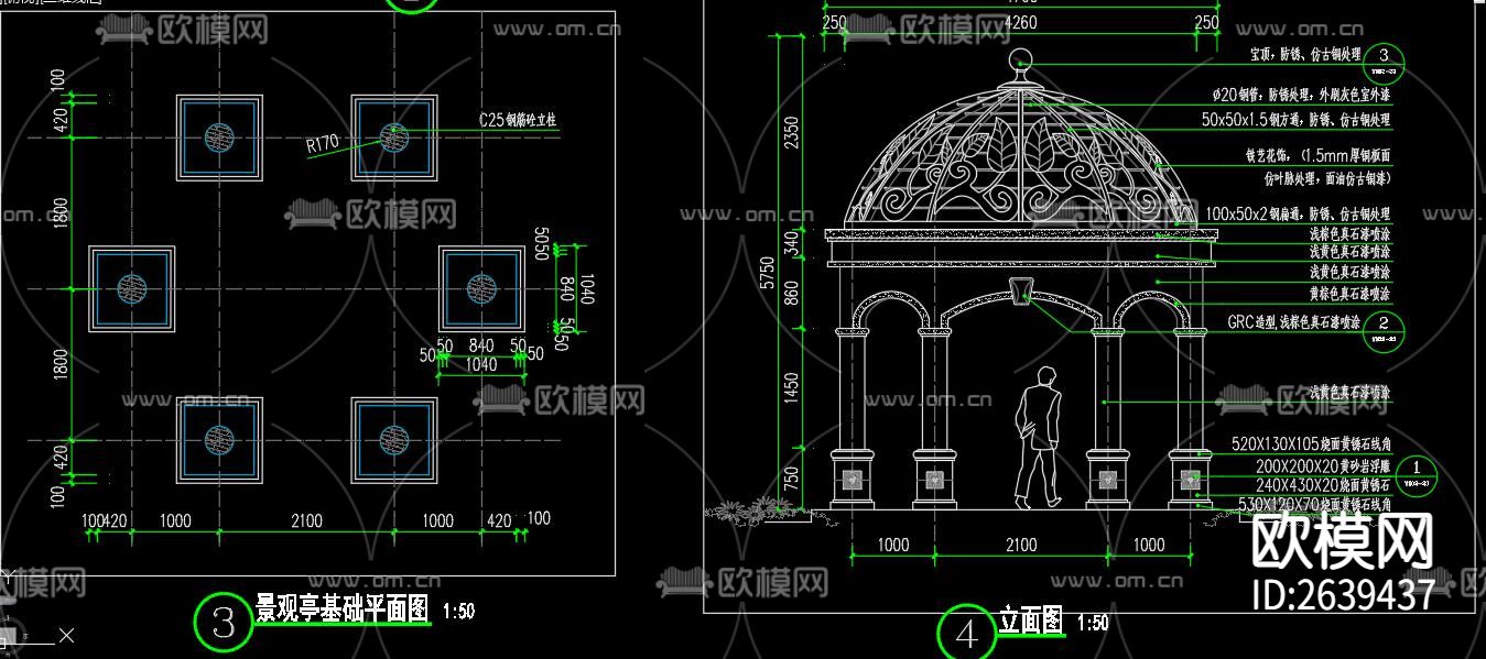 欧式风格生态景观亭CAD图库下载（渲染图7）