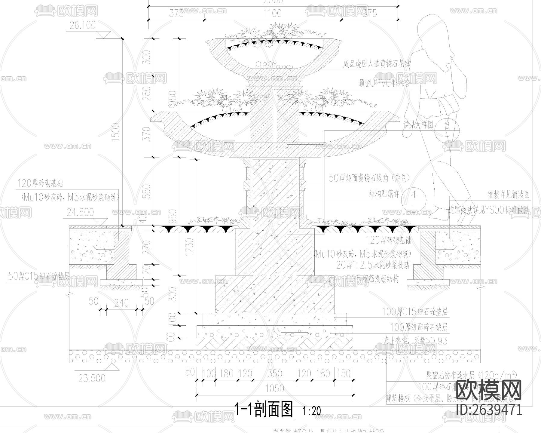 欧式花钵CAD节点大样下载（渲染图3）